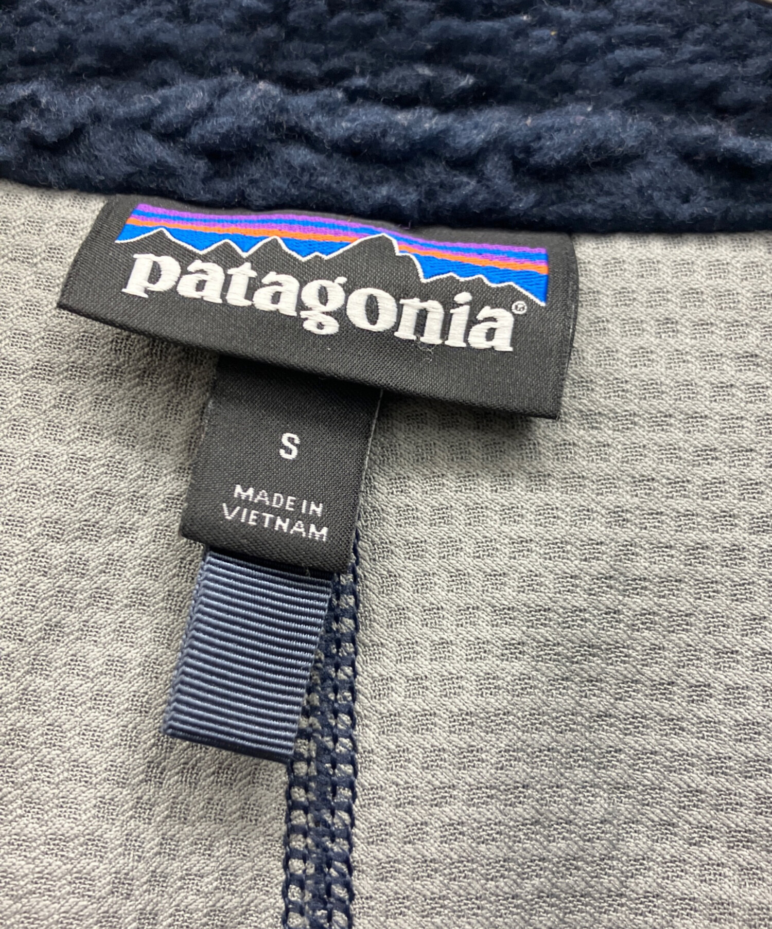 中古・古着通販】Patagonia (パタゴニア) クラシックレトロXベスト