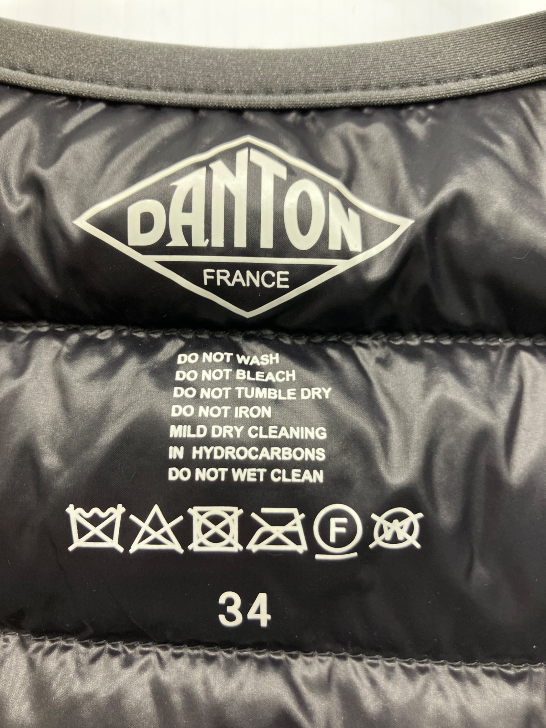 中古・古着通販】DANTON (ダントン) ダウンベスト グレー サイズ:34