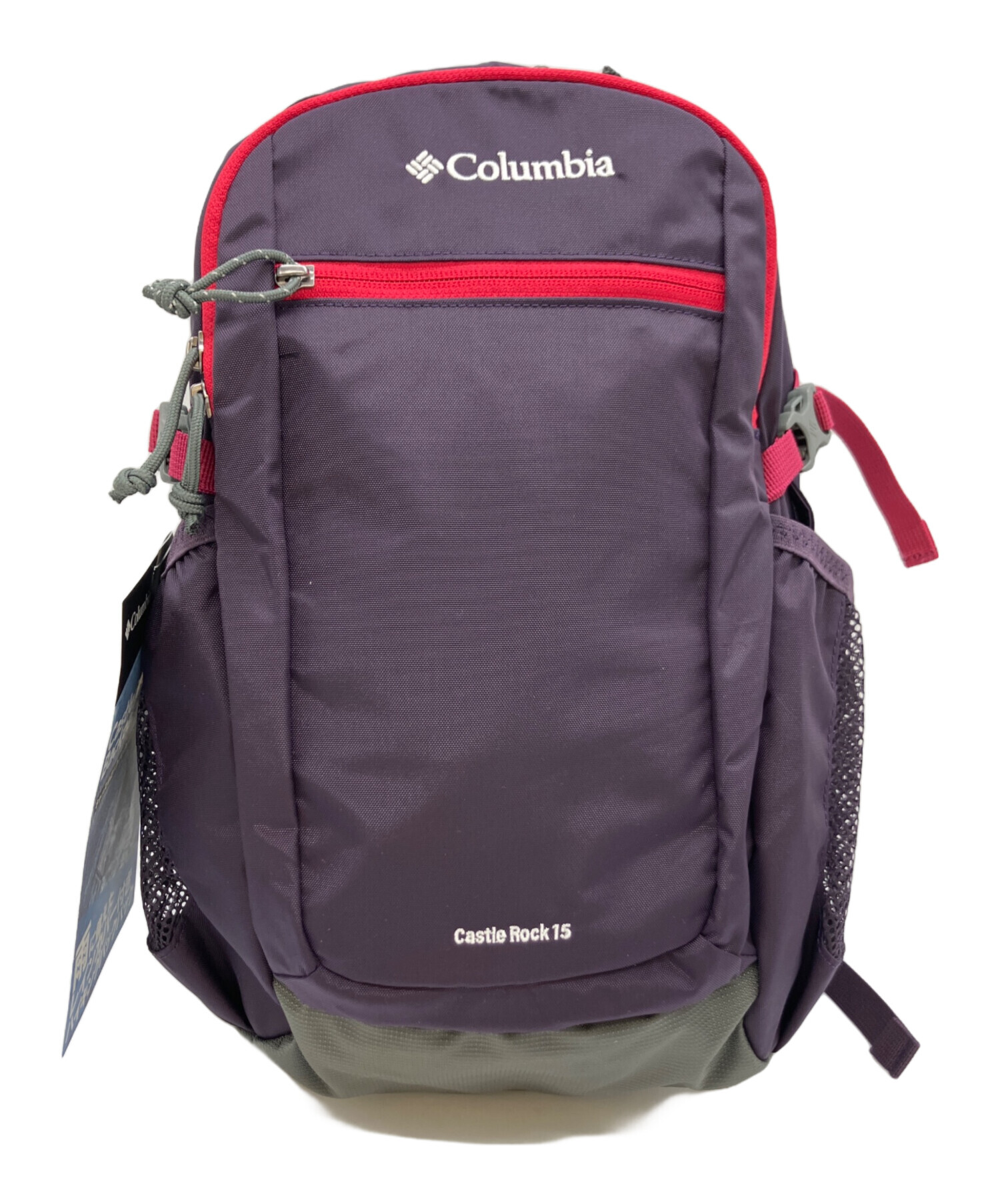 中古・古着通販】Columbia (コロンビア) リュック｜ブランド・古着通販 