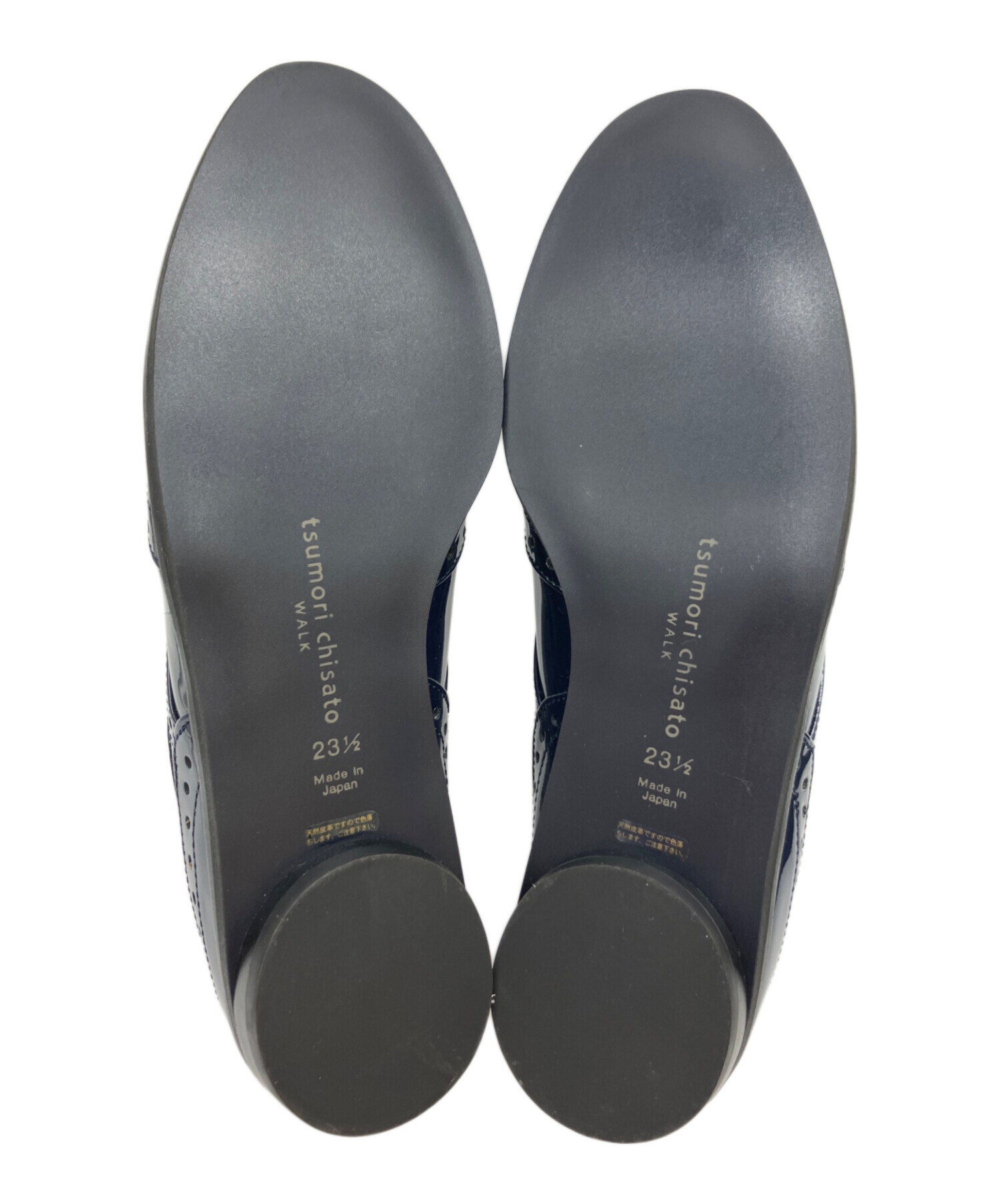 中古・古着通販】tsumori chisato walk (ツモリチサトウォーク