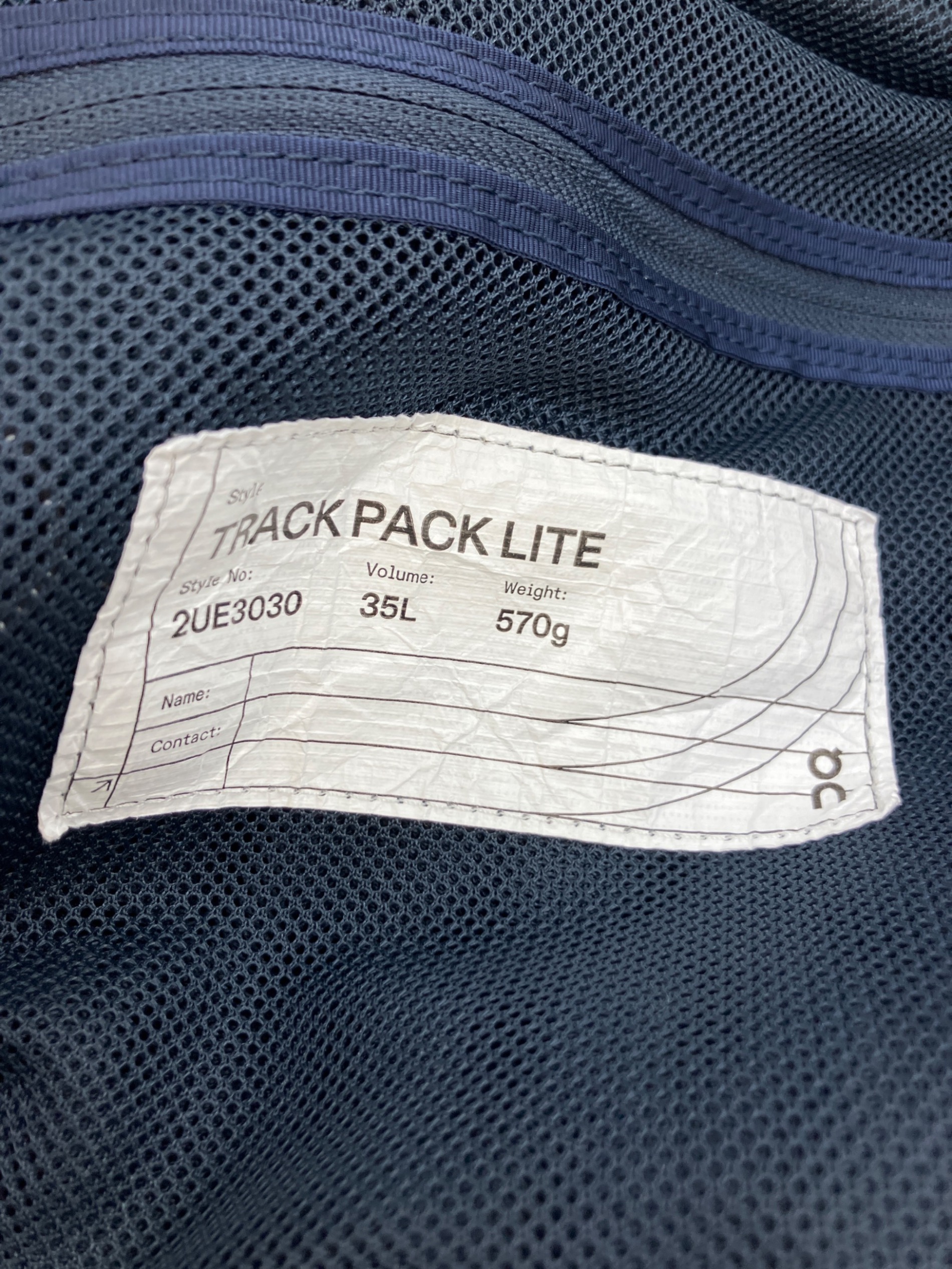 中古・古着通販】On (オン) TRACK PACK LITE ネイビー｜ブランド・古着