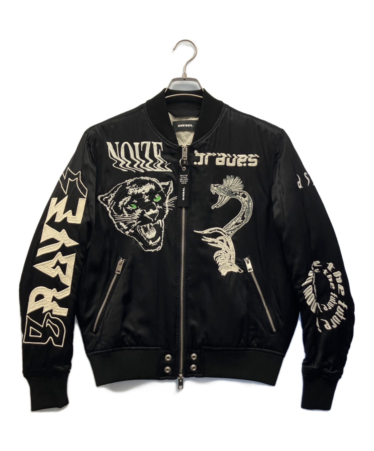 中古・古着通販】DIESEL (ディーゼル) スカジャン ブラック サイズ:XXS
