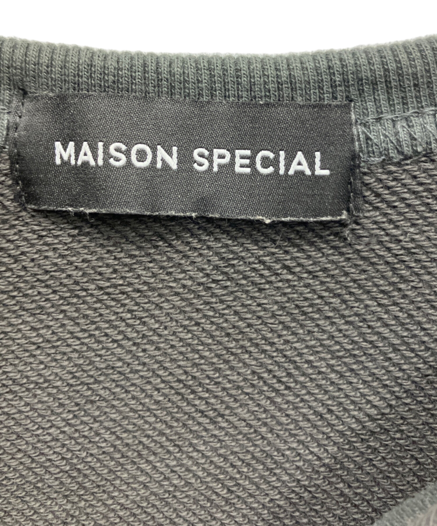 中古・古着通販】MAISON SPECIAL (メゾンスペシャル) ツイストカット