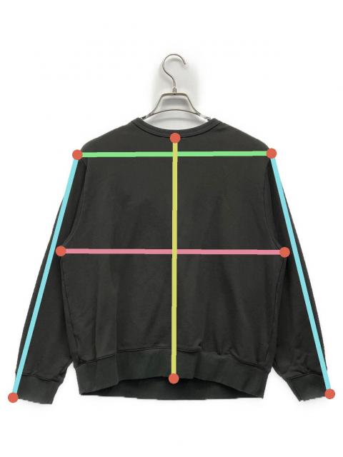 中古・古着通販】MAISON SPECIAL (メゾンスペシャル) ツイストカット 中古・古着通販】MAISON SPECIAL (メゾンスペシャル) ツイストカット