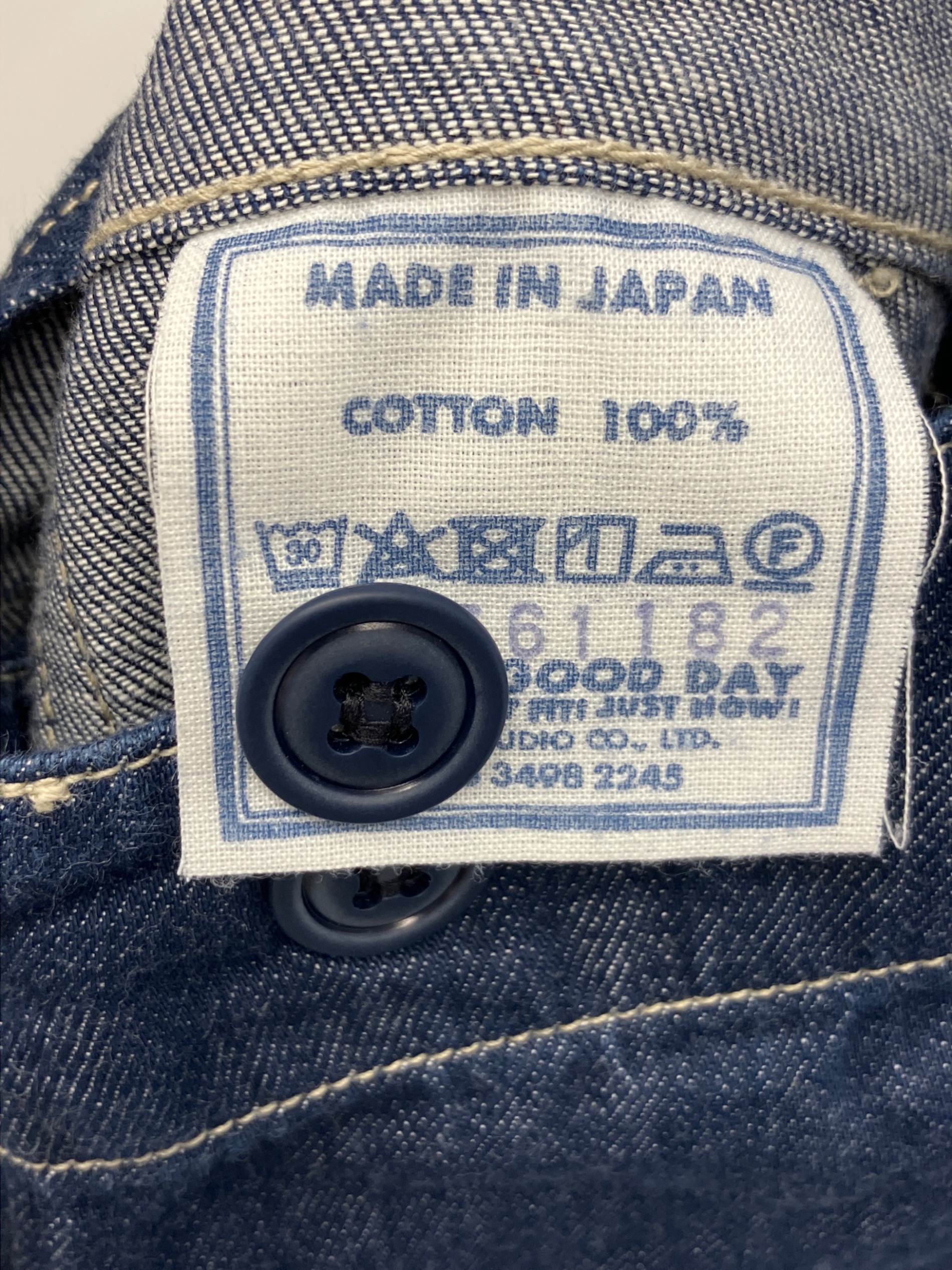 中古・古着通販】45R (フォーティファイブ・アール) オーバーオール