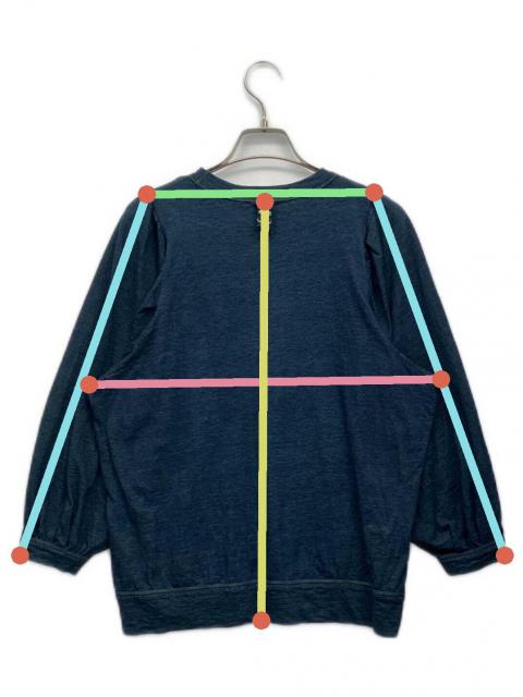 中古・古着通販】45R (フォーティファイブ・アール) 長袖カットソー
