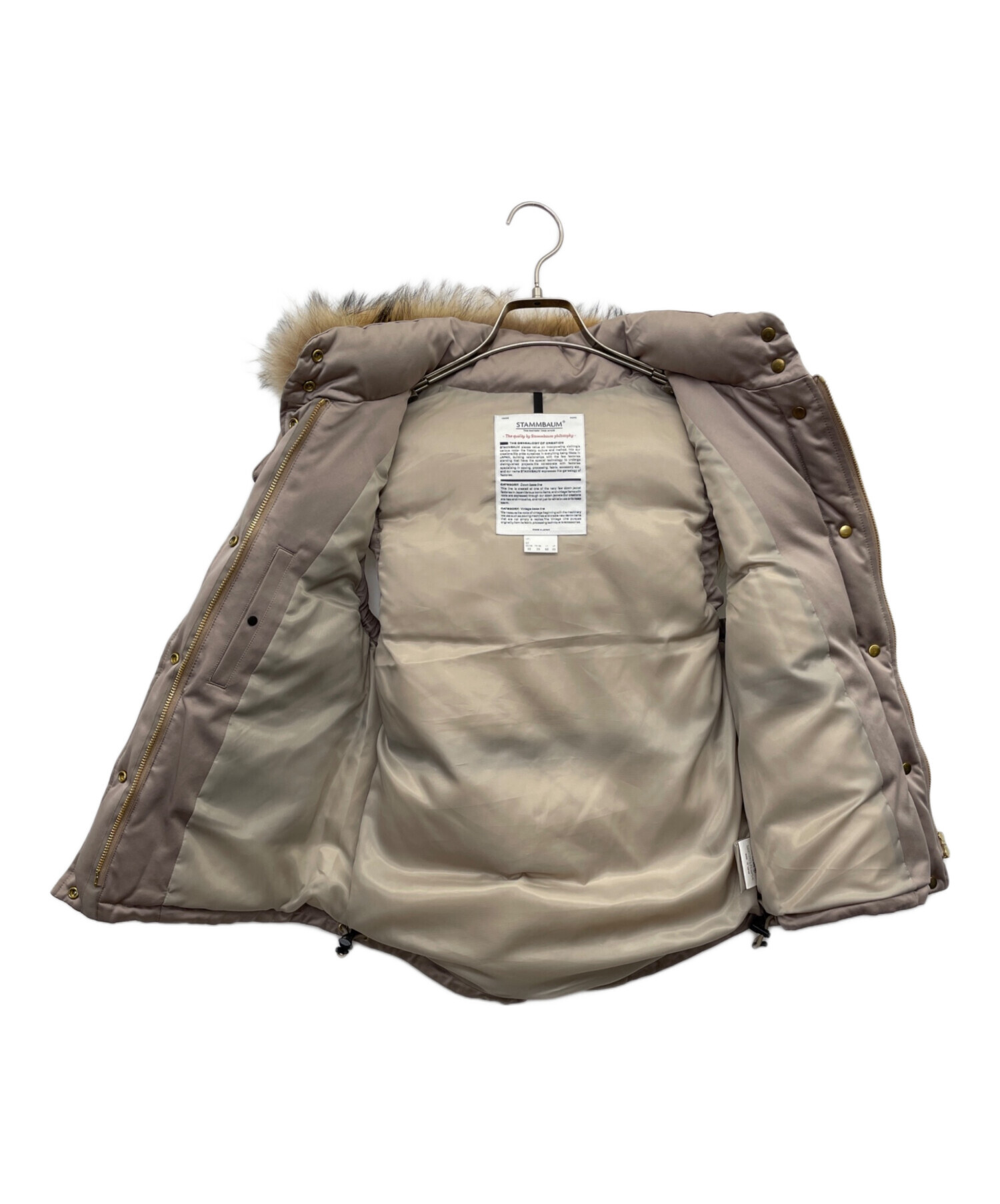 中古・古着通販】STAMMBAUM (シュタンバウム) ダウンベスト ベージュ