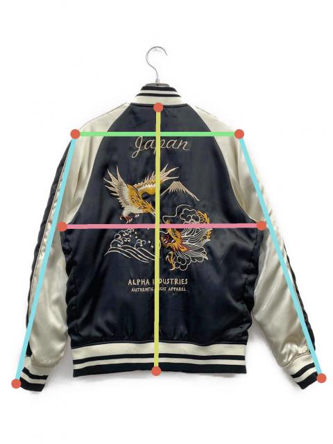 中古・古着通販】ALPHA (アルファ) リバーシブルスカジャン ブラック