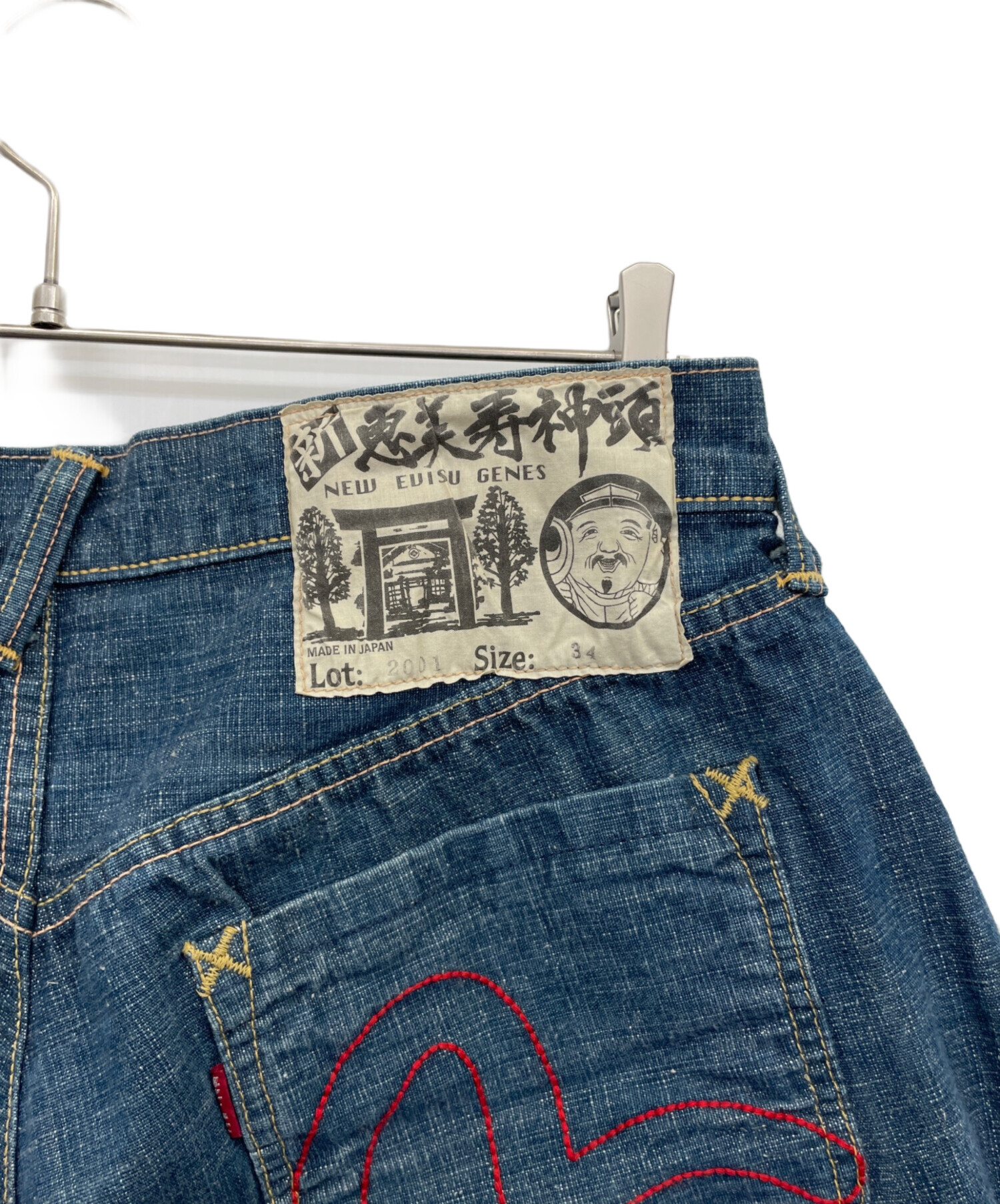 中古・古着通販】EVISU (エヴィス) デニムハーフパンツ インディゴ