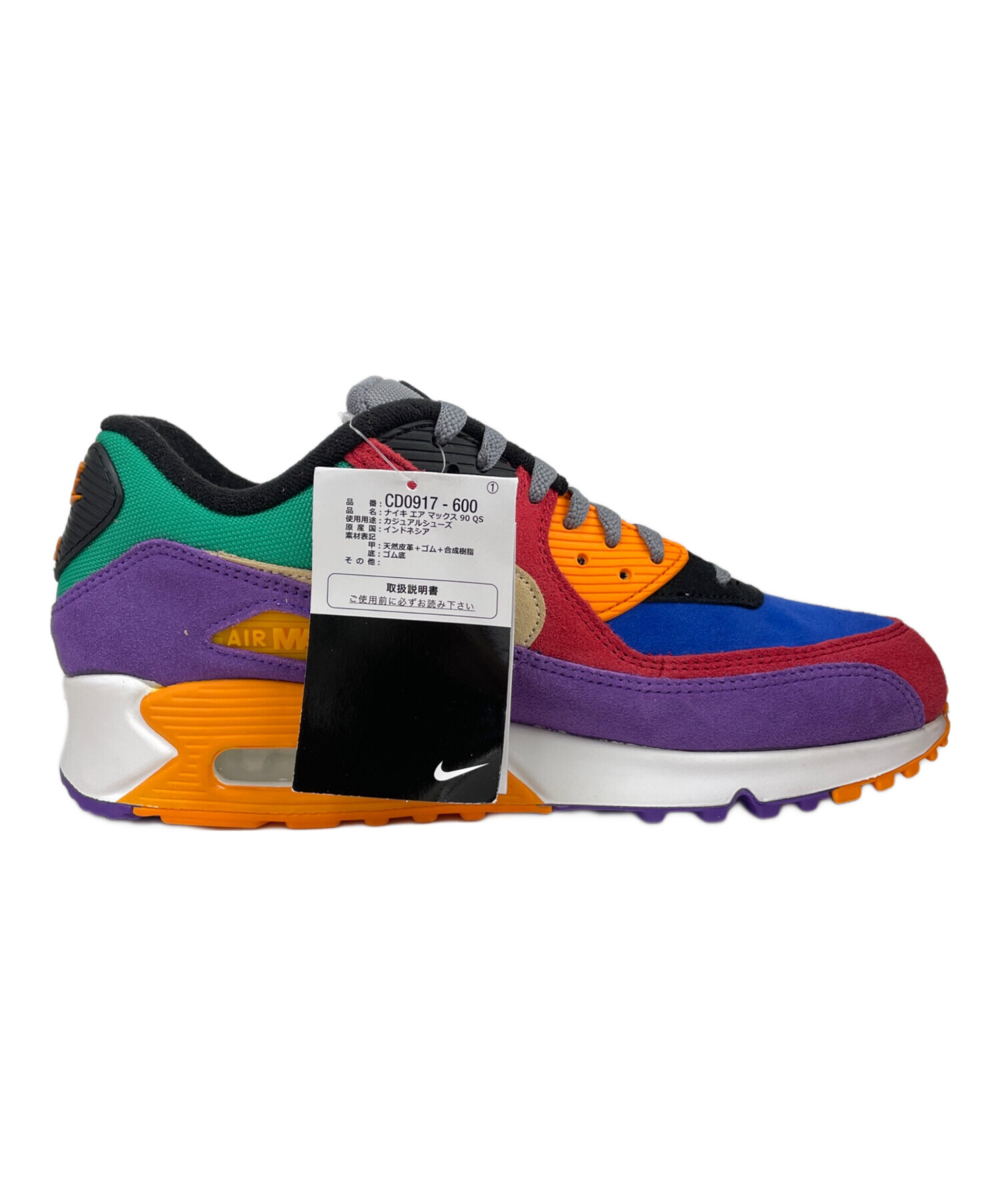 中古・古着通販】NIKE (ナイキ) AIR MAX 90 QS （エア マックス 90 
