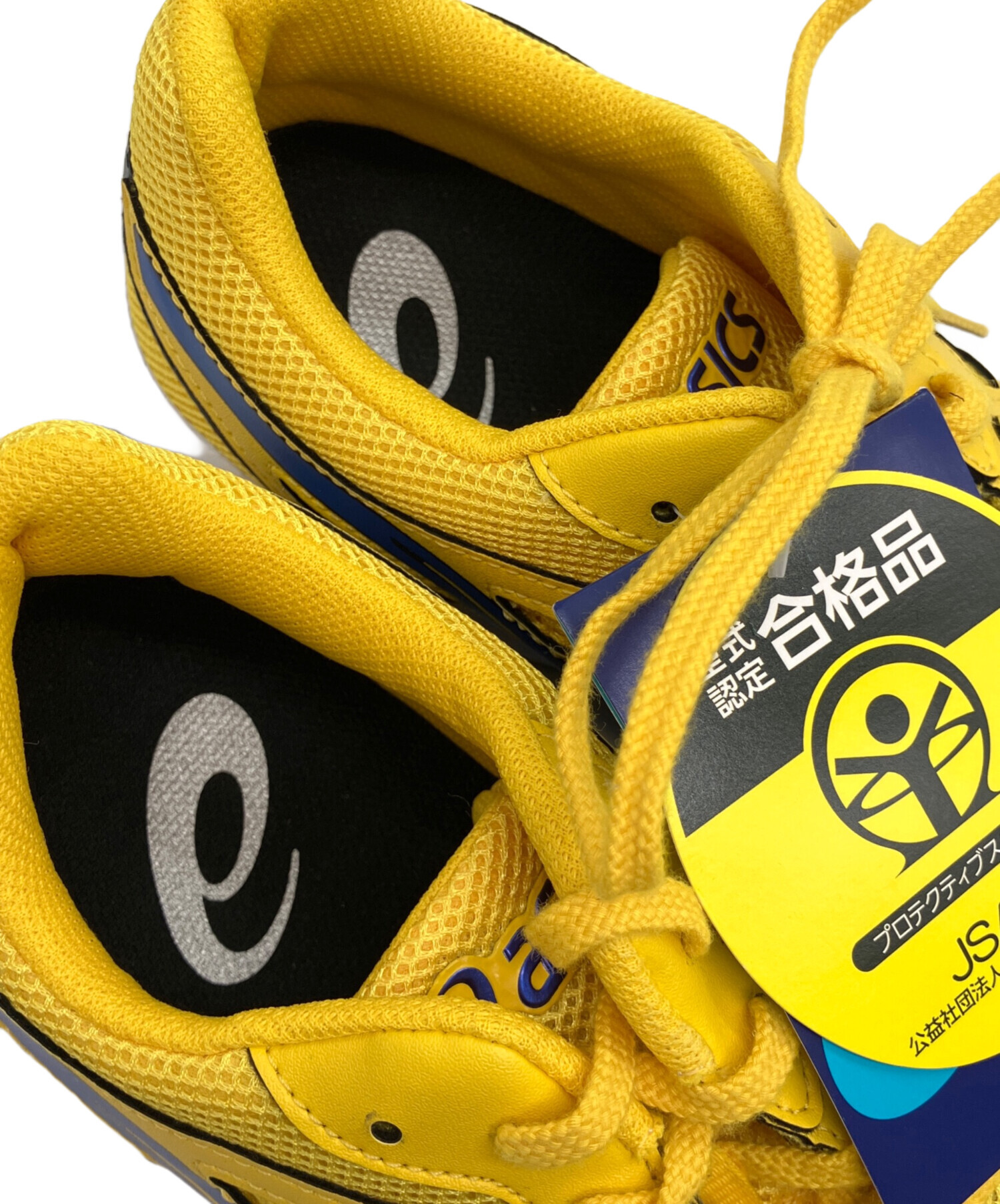 中古・古着通販】asics (アシックス) 安全靴 イエロー サイズ:26 未