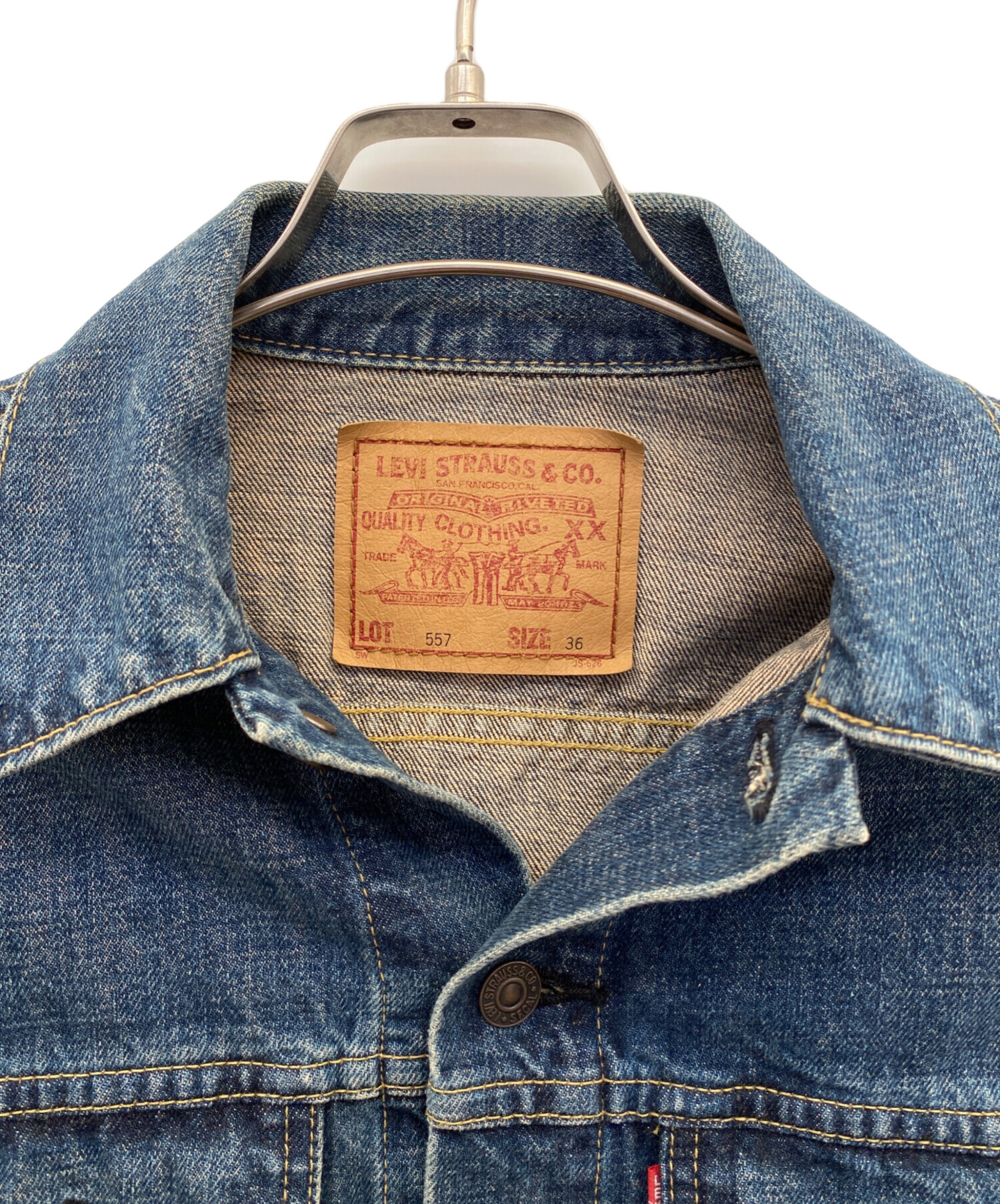Levi's 557 デニムジャケット サイズ36 中古・古着通販】LEVI'S (リーバイス) 557 デニムジャケット