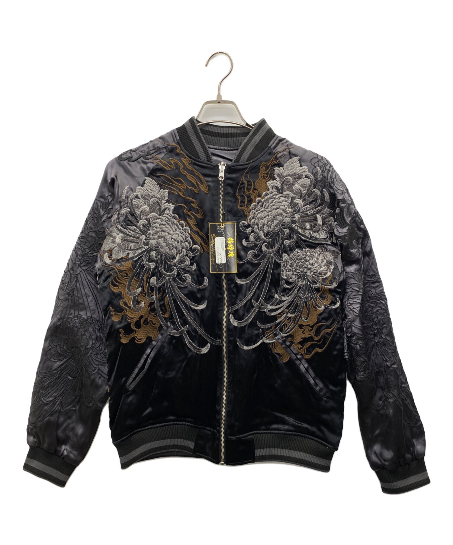 中古・古着通販】絡繰魂 (カラクリタマシイ) スカジャン ブラック