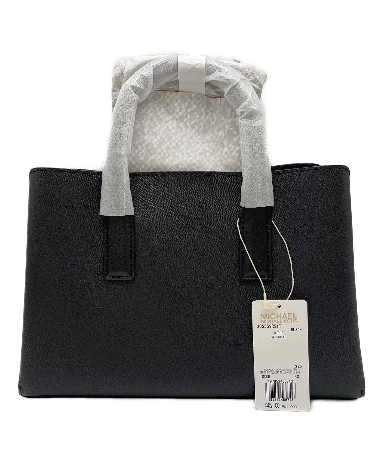 中古・古着通販】MICHAEL KORS (マイケルコース) ハンドバッグ 