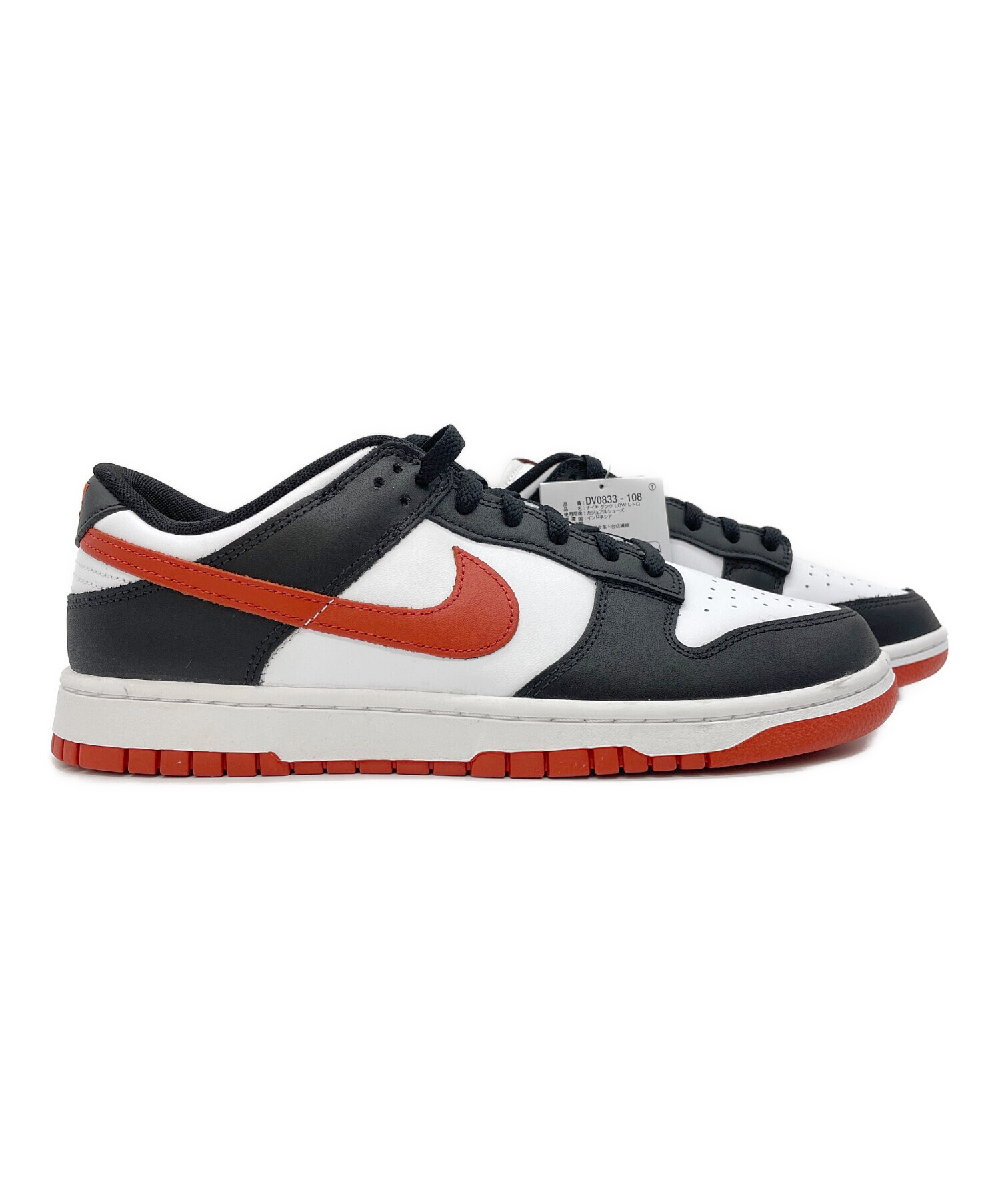 中古・古着通販】NIKE (ナイキ) DUNK LOW Retro 