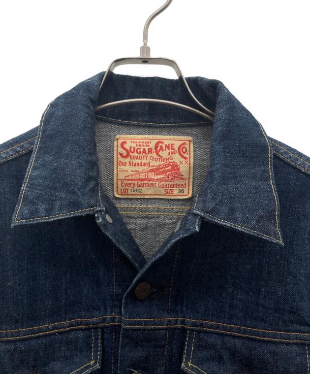 中古・古着通販】SUGAR CANE (シュガーケーン) デニムジャケット