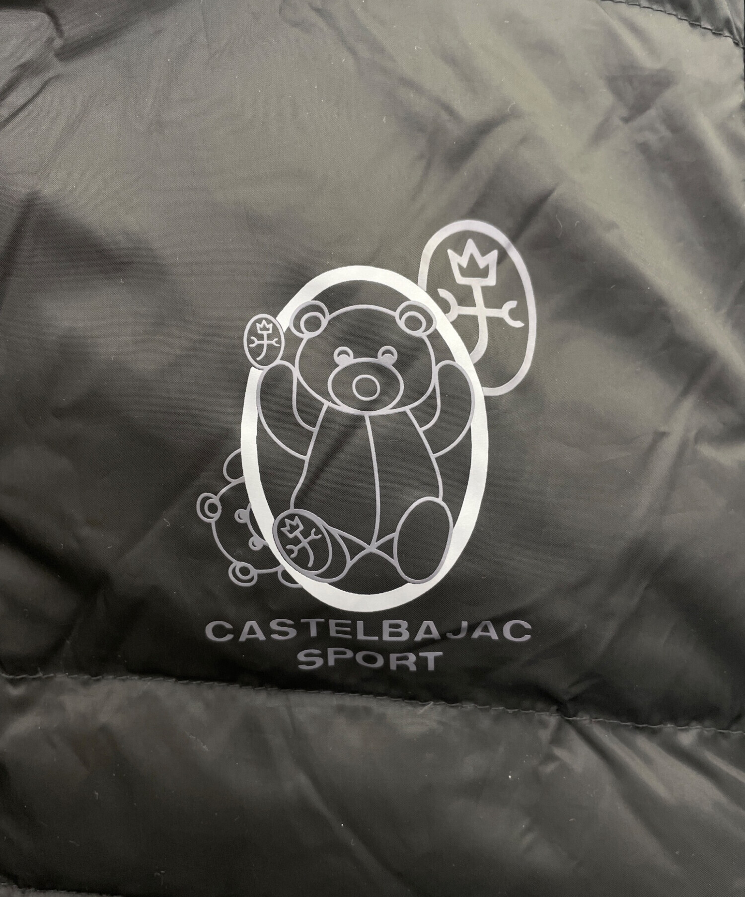 中古・古着通販】CASTELBAJAC (カステルバジャック) ダウンジャケット 