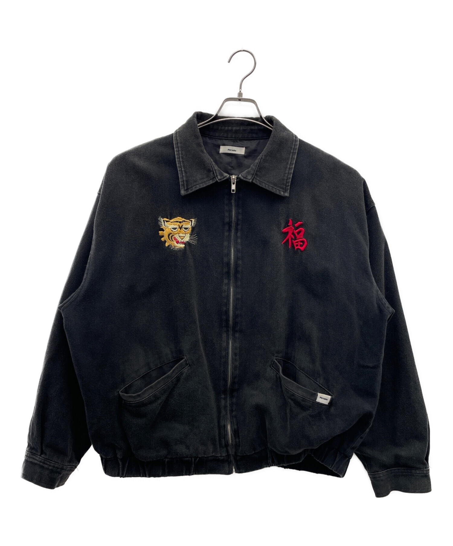 GERUGA 刺繍ジャケット ベトジャン グレー サイズ2 中古・古着通販】PERUSHU (ペルーシュ) ベトジャン グレー サイズ:L