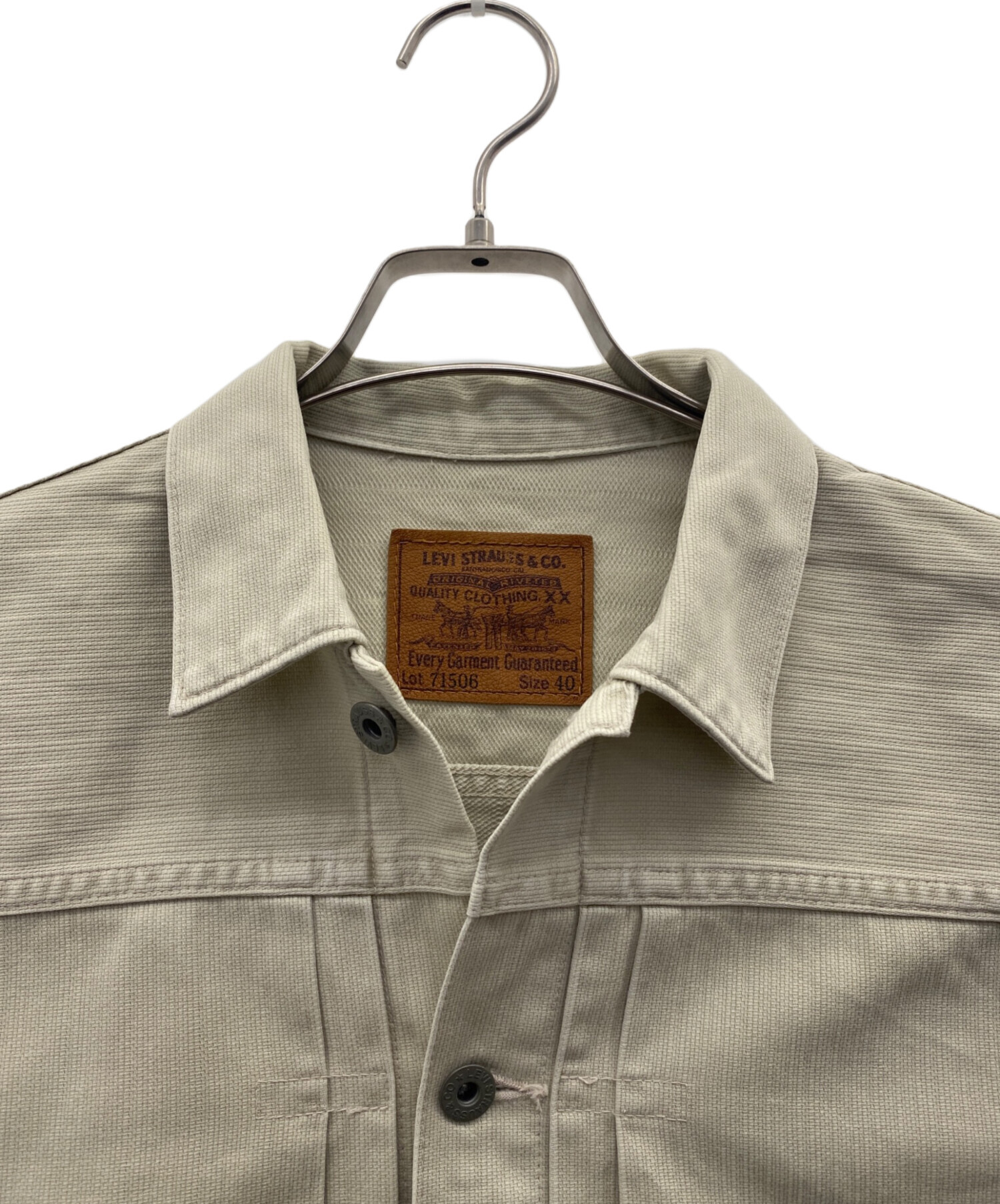 t*a様 Levi's ワークジャケット 40 ベージュ 古着 90's 中古・古着通販】LEVI'S (リーバイス) ジャケット ベージュ サイズ:40
