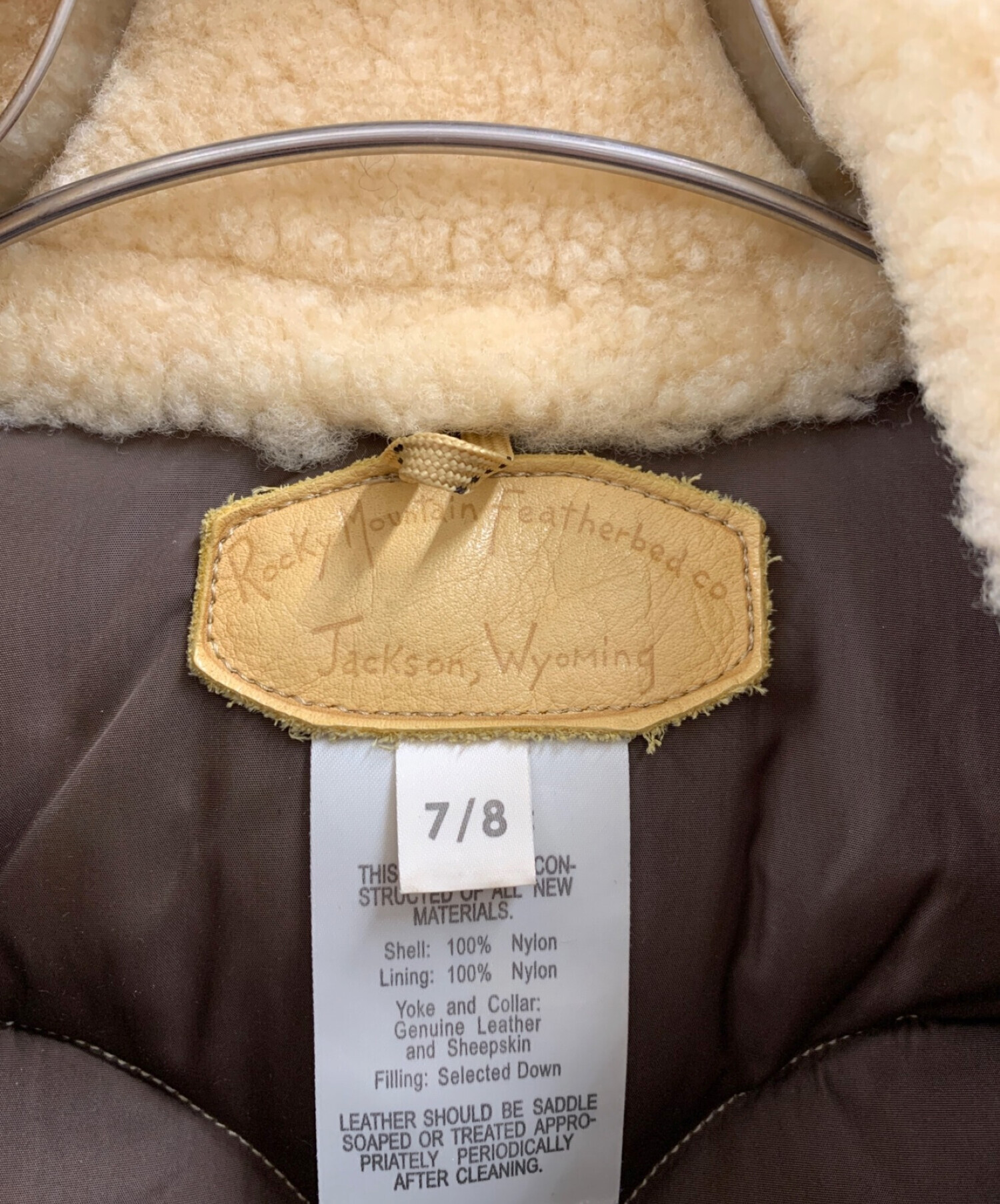 中古・古着通販】RockyMountainFeatherBed (ロッキーマウンテン