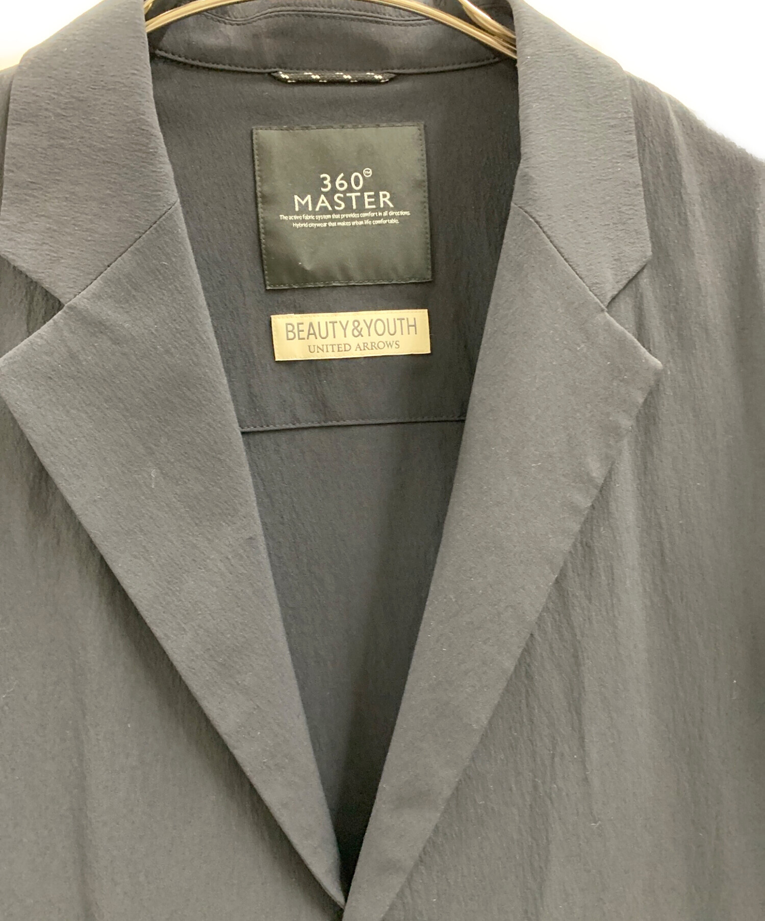 中古・古着通販】BEAUTY&YOUTH (ビューティーアンドユース