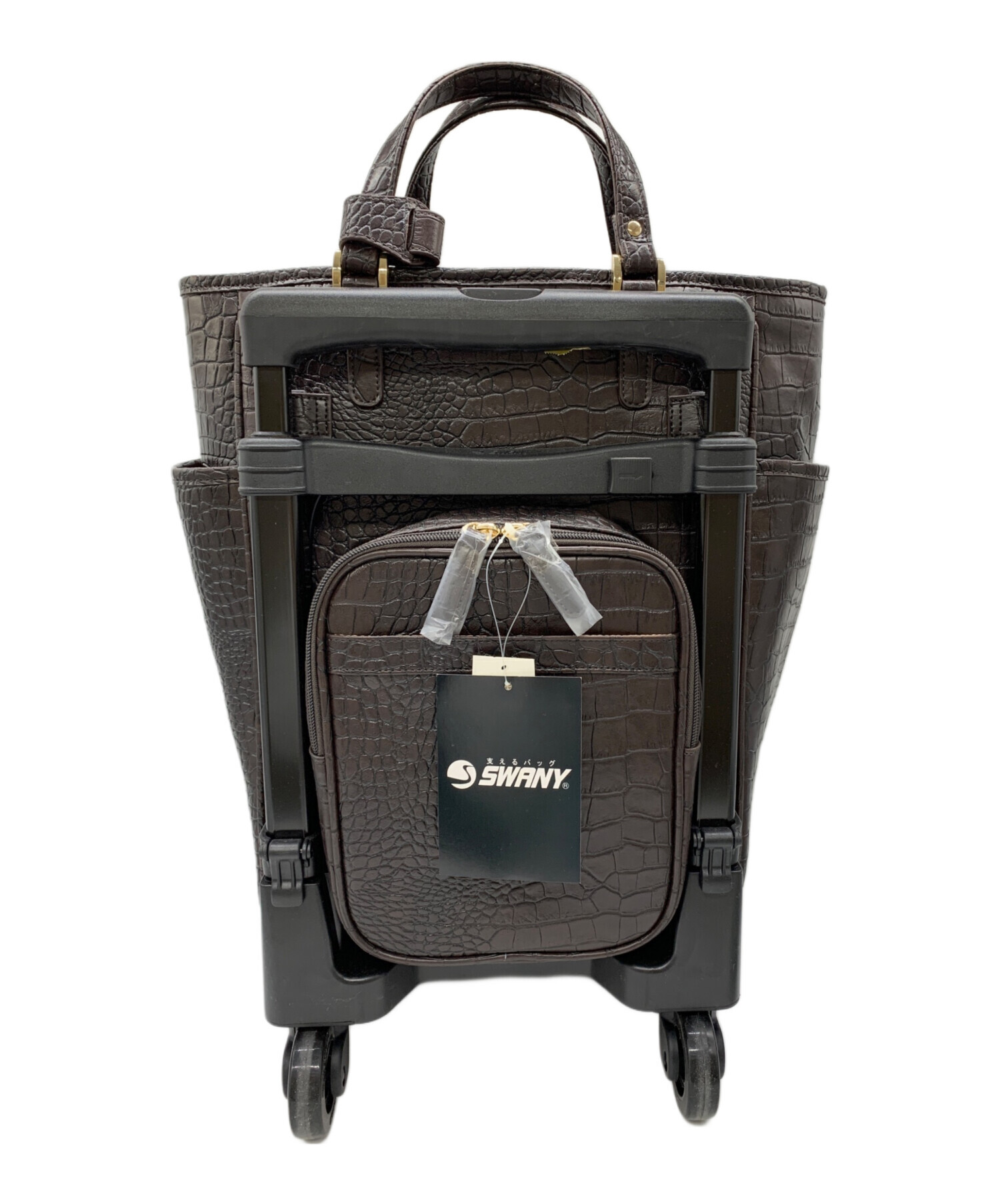 SWANY（スワニー） キャリーバッグ 【中古】 中古・古着通販】SWANY (スワニー) 近沢レース (チカザワレース