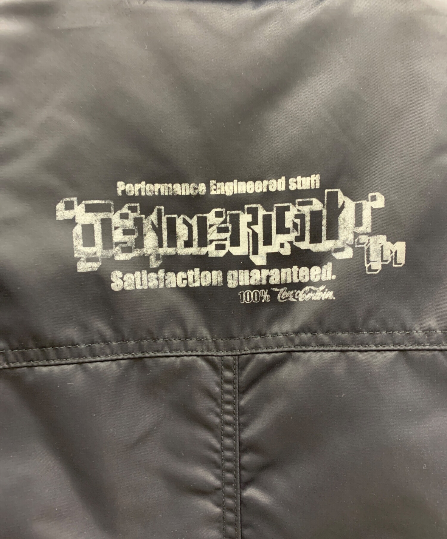 中古・古着通販】TENDERLOIN (テンダーロイン) TENDERLOIN 中綿