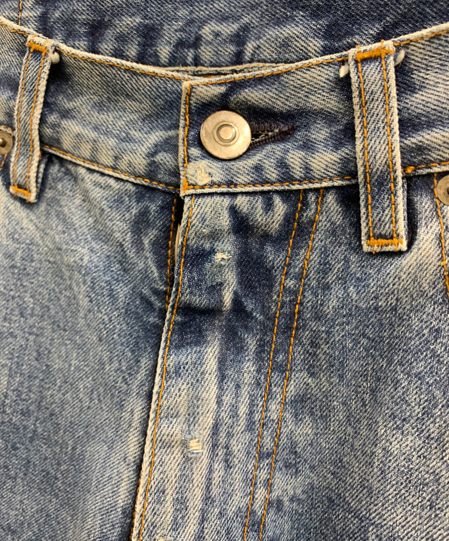 中古・古着通販】Maison Margiela (メゾンマルジェラ) Maison Margiela