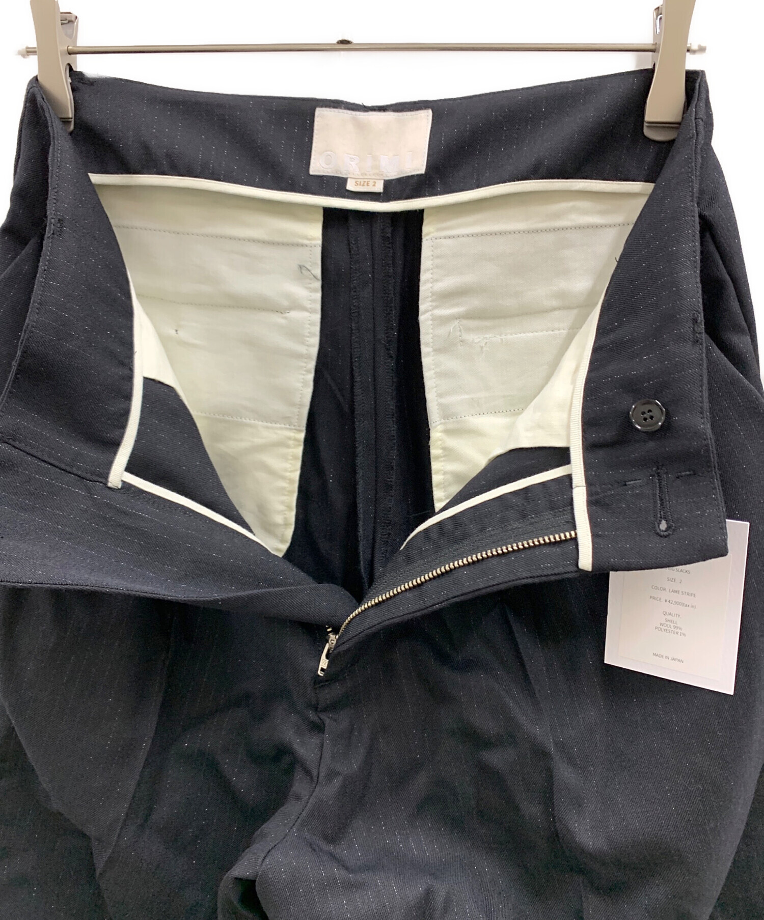 中古・古着通販】ORIMI (オリミ) ORIMI タックパンツ ネイビー サイズ