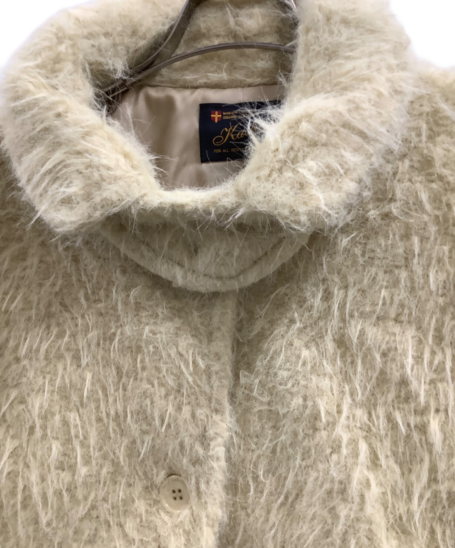 中古・古着通販】KASTANE (カスタネ) Kastane シャギーコート イエロー