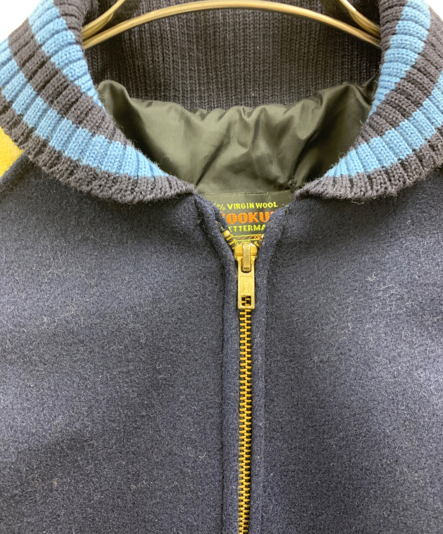 中古・古着通販】skookum (スクーカム) SKOOKUM スタジャン ネイビー