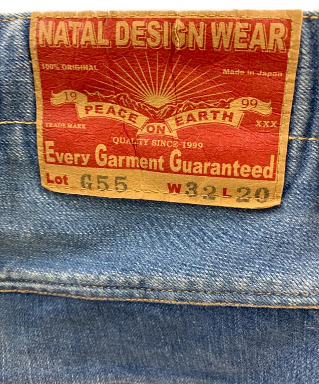 中古・古着通販】NATAL DESIGN (ネイタルデザイン) NATAL DESIGN