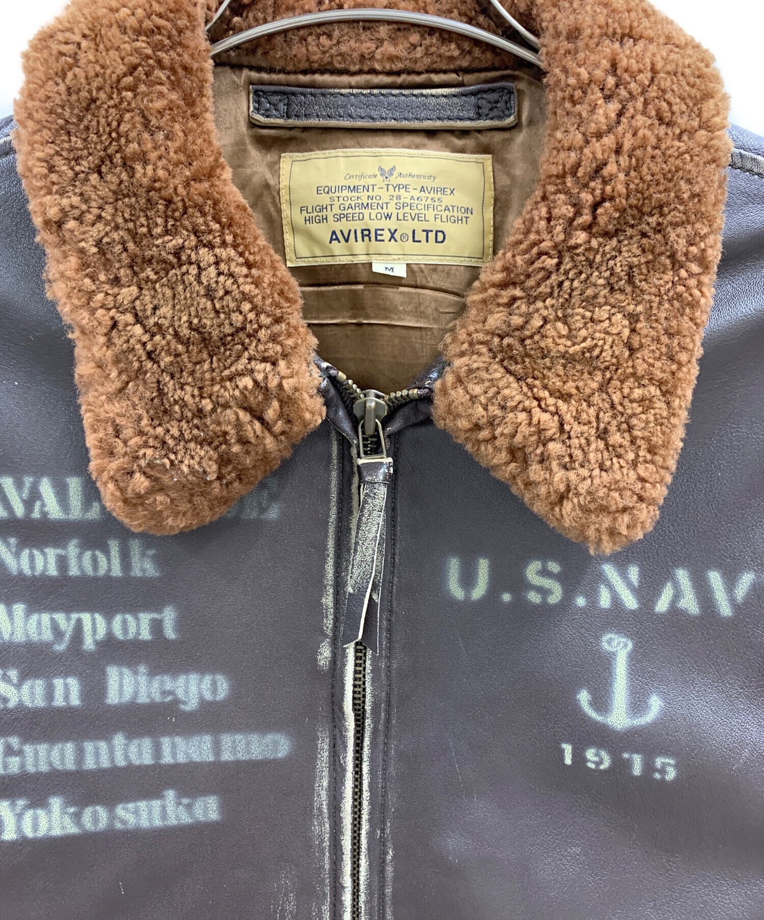 中古・古着通販】AVIREX (アヴィレックス) AVIREX G-1フライト