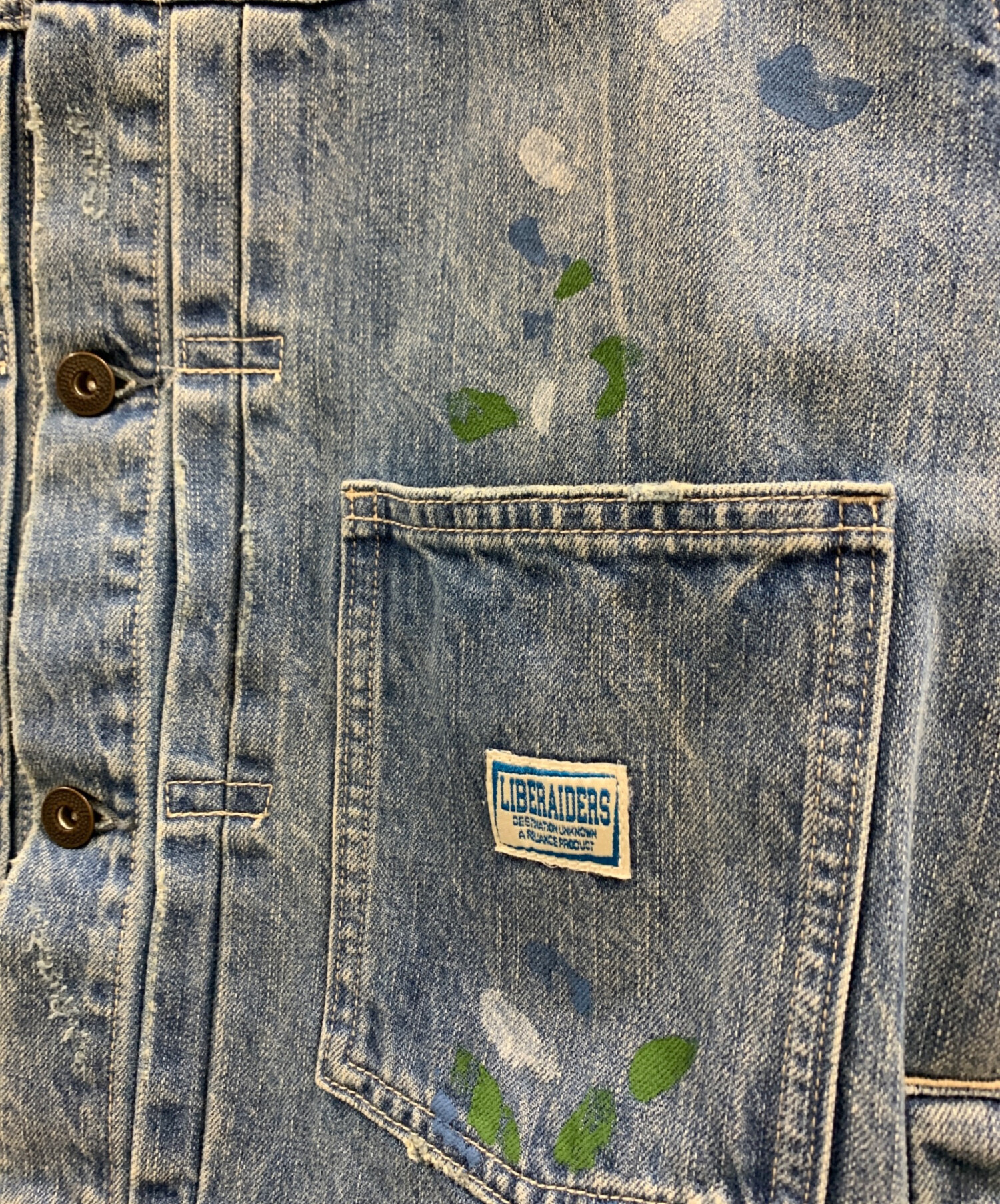 中古・古着通販】Liberaiders (リベレイダース) Liberaiders FLAG