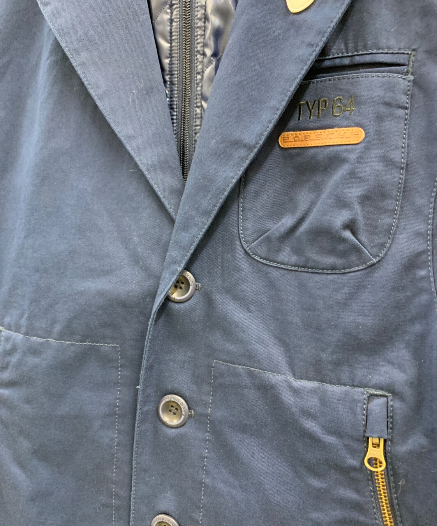 中古・古着通販】adidas (アディダス) ジャケット ネイビー サイズ:M