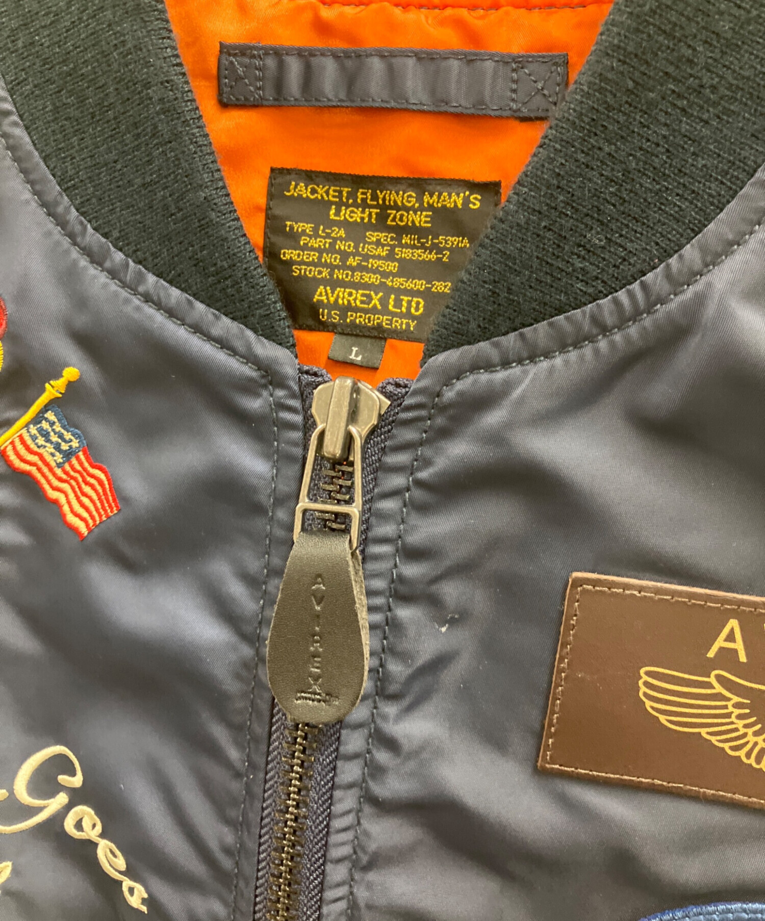 中古・古着通販】AVIREX (アヴィレックス) L-2 5th AIR FORCE ブルー