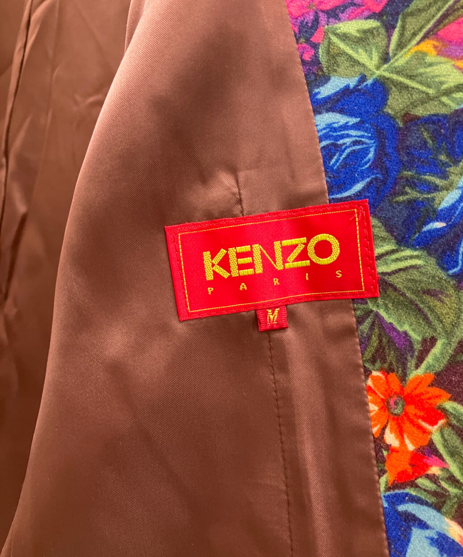 中古・古着通販】KENZO (ケンゾー) テーラードジャケット マルチカラー
