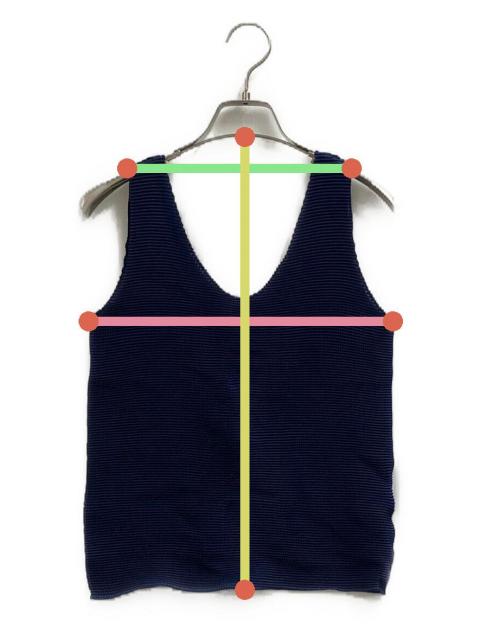 中古・古着通販】me ISSEY MIYAKE (ミーイッセイ ミヤケ) ボックス