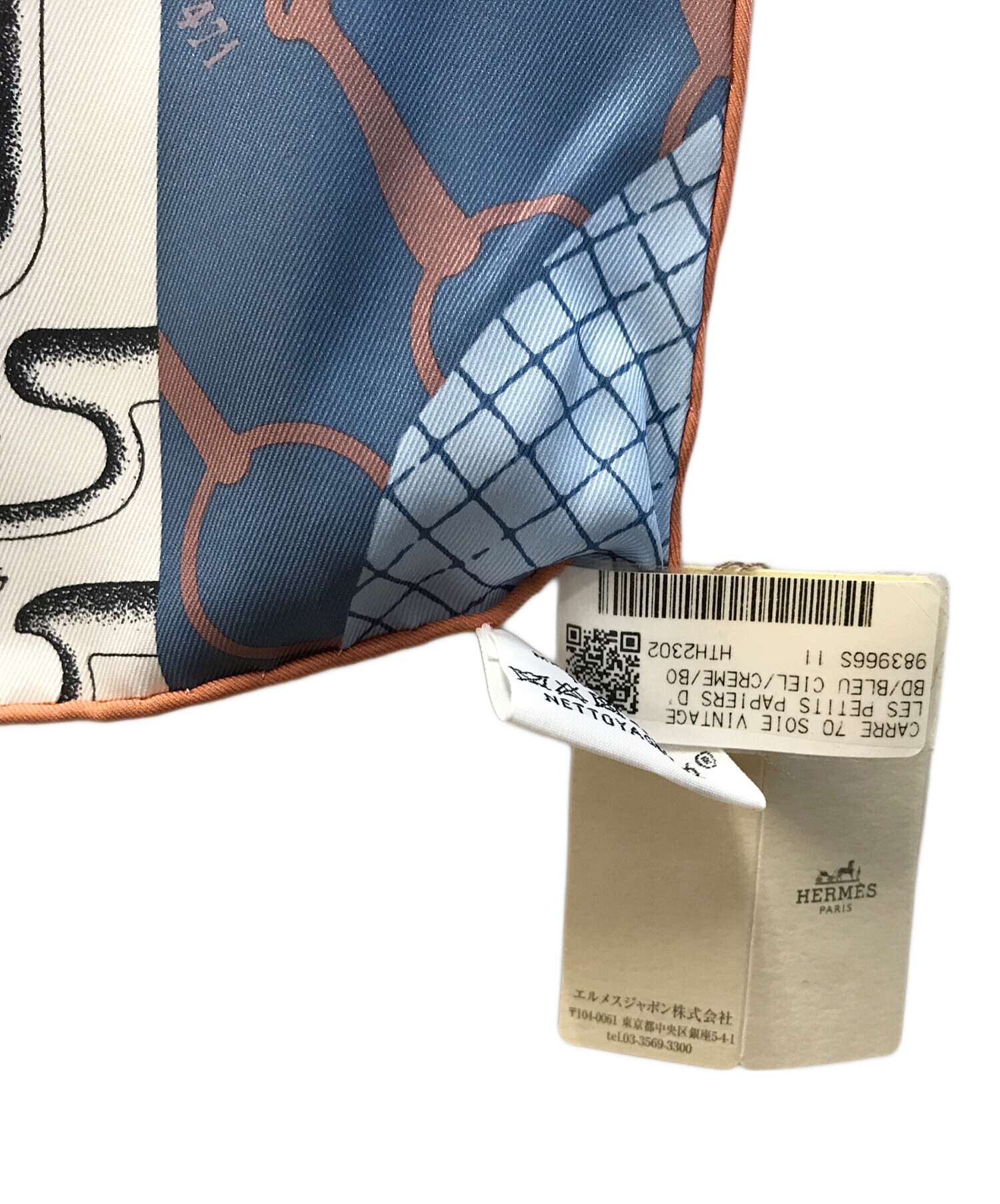 エルメススカーフ 未使用品ヴィンテージ