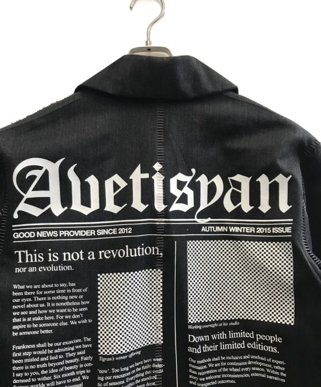 中古・古着通販】TIGRAN AVETISYAN (ティグラン アヴェティスヤン