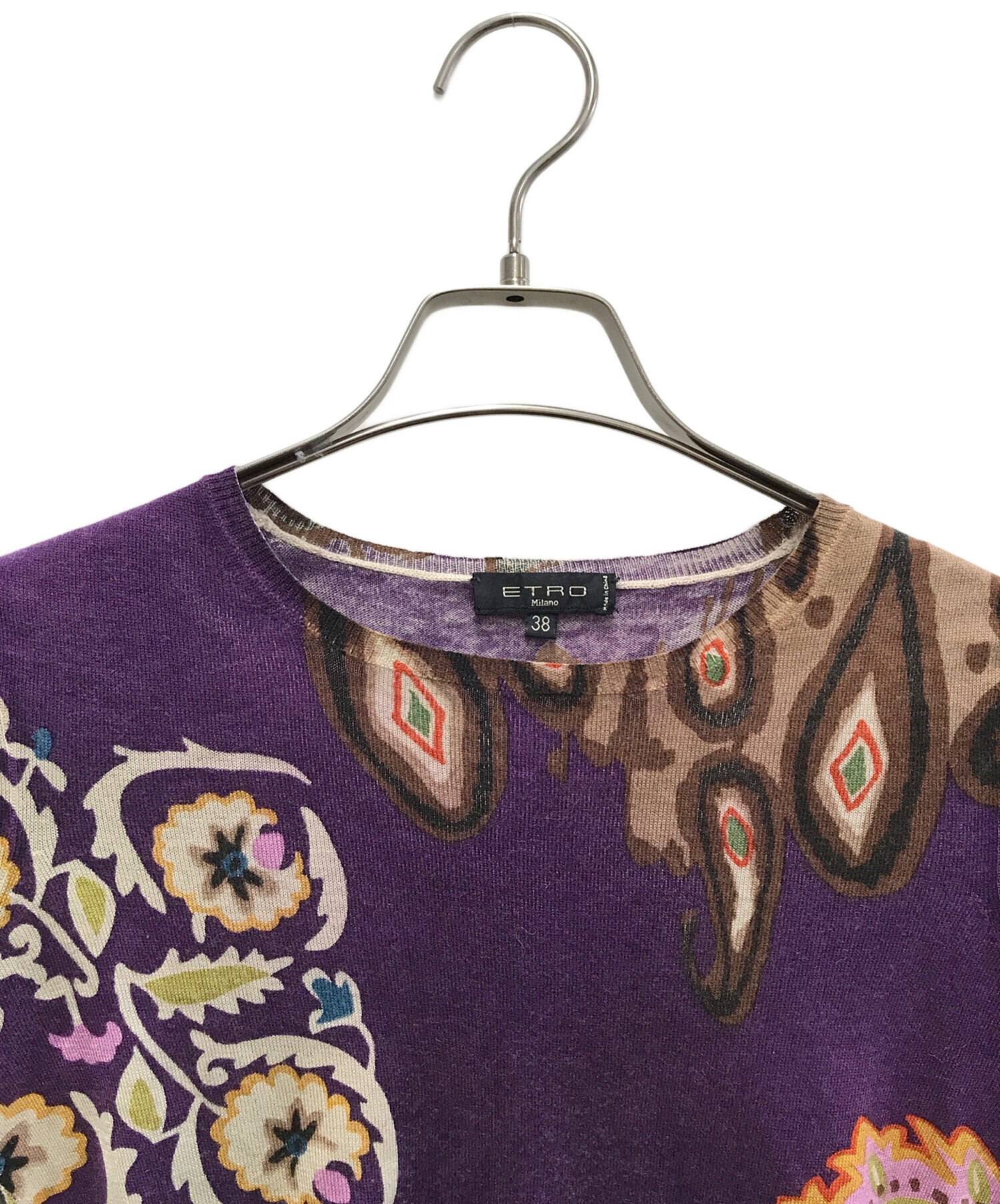中古・古着通販】ETRO (エトロ) Vネックカシミヤ混ニット パープル 