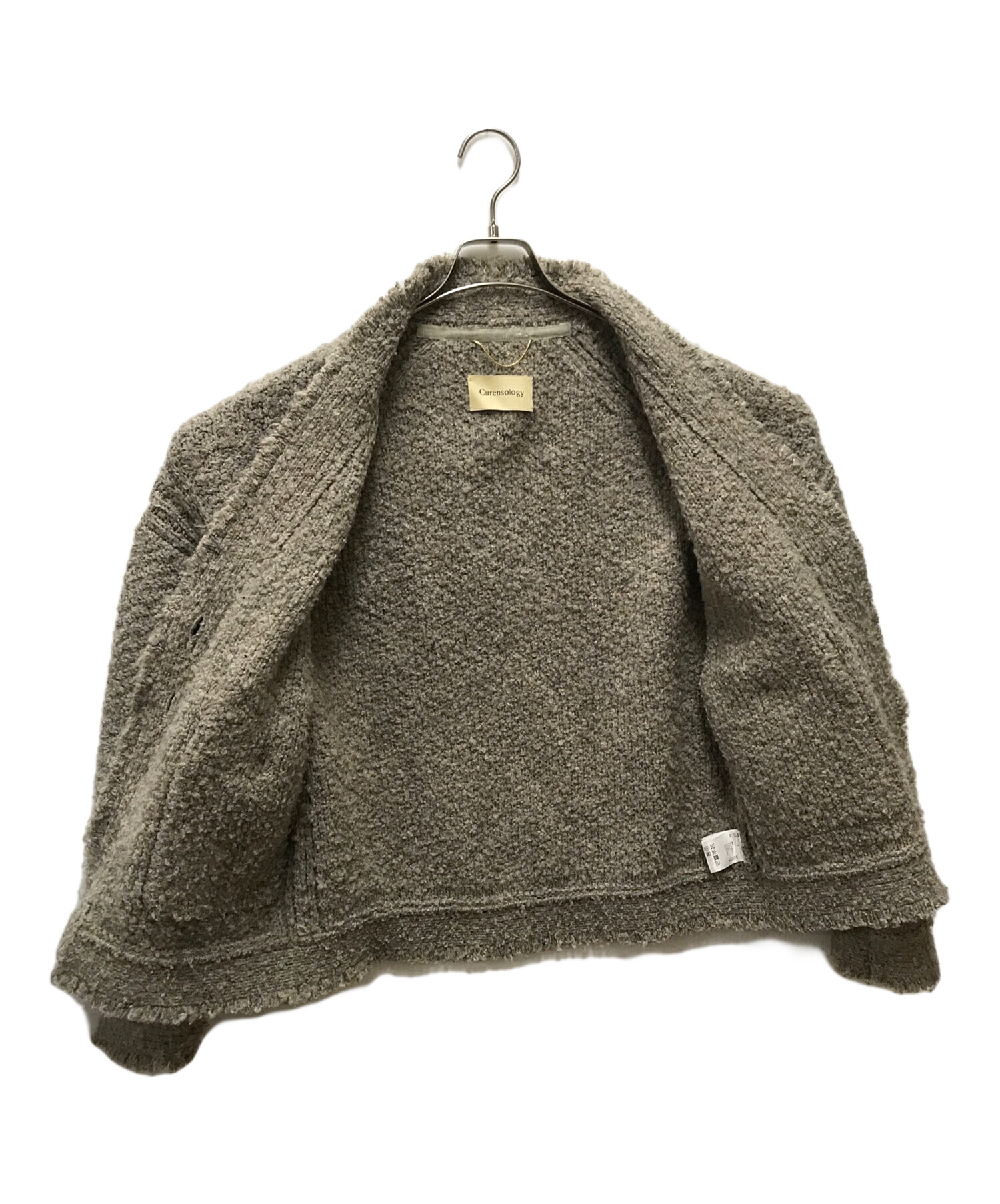 Curensology ツイードヤーン ニットカーディガン ベージュ 中古・古着通販】Curensology (カレンソロジー) ツイードヤーン