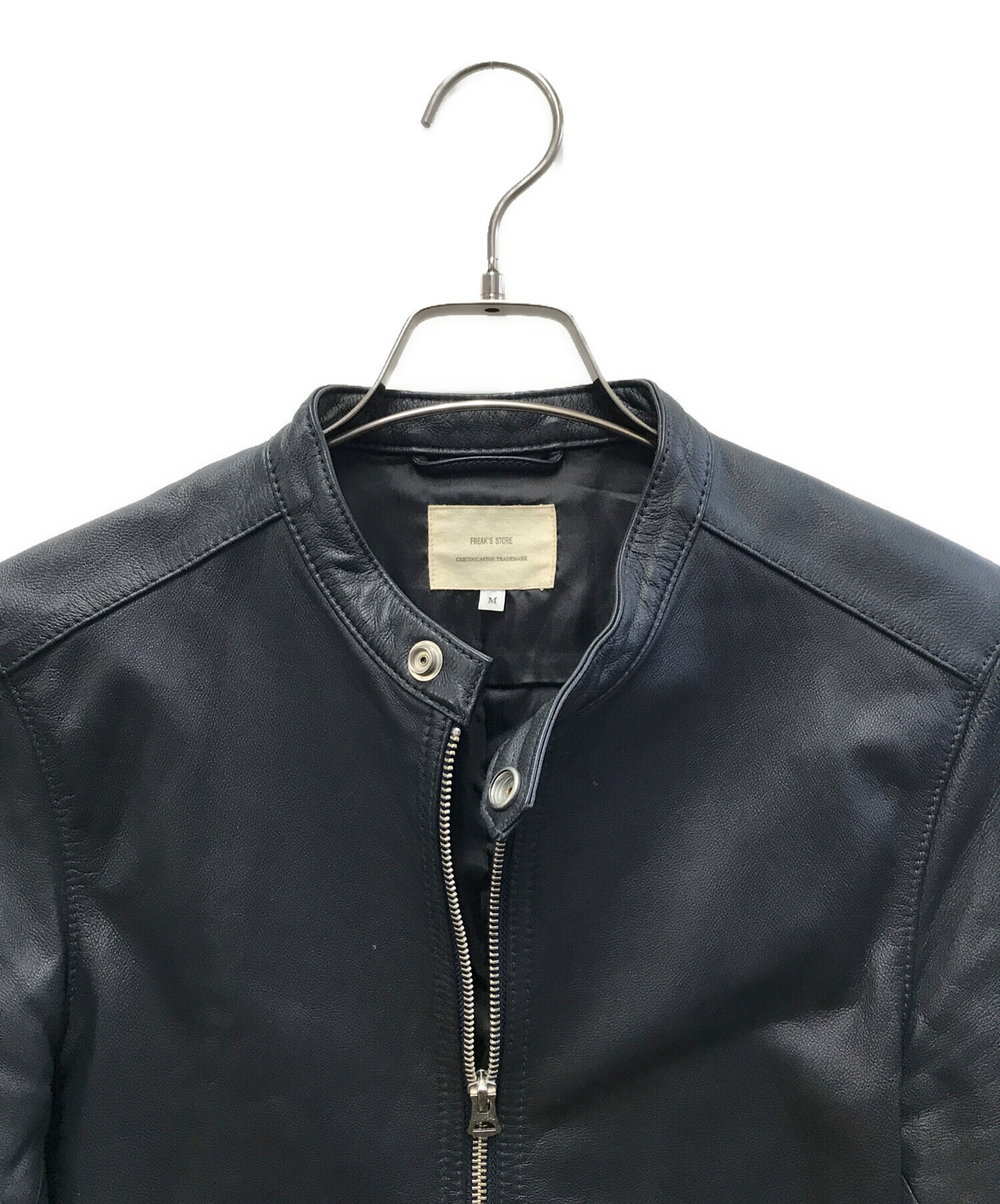 中古・古着通販】FREAK