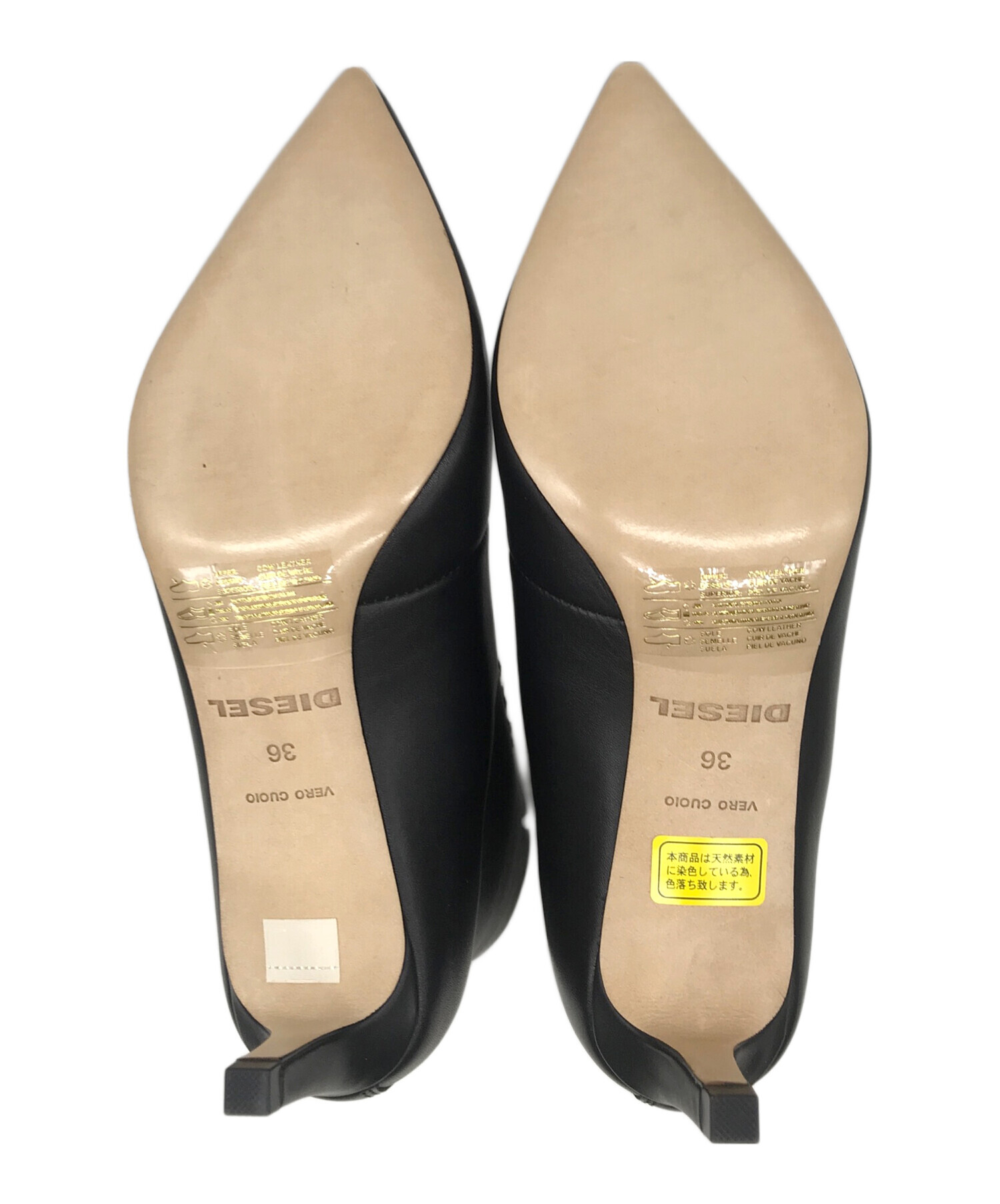 中古・古着通販】DIESEL (ディーゼル) レースアップブーツ ブラック