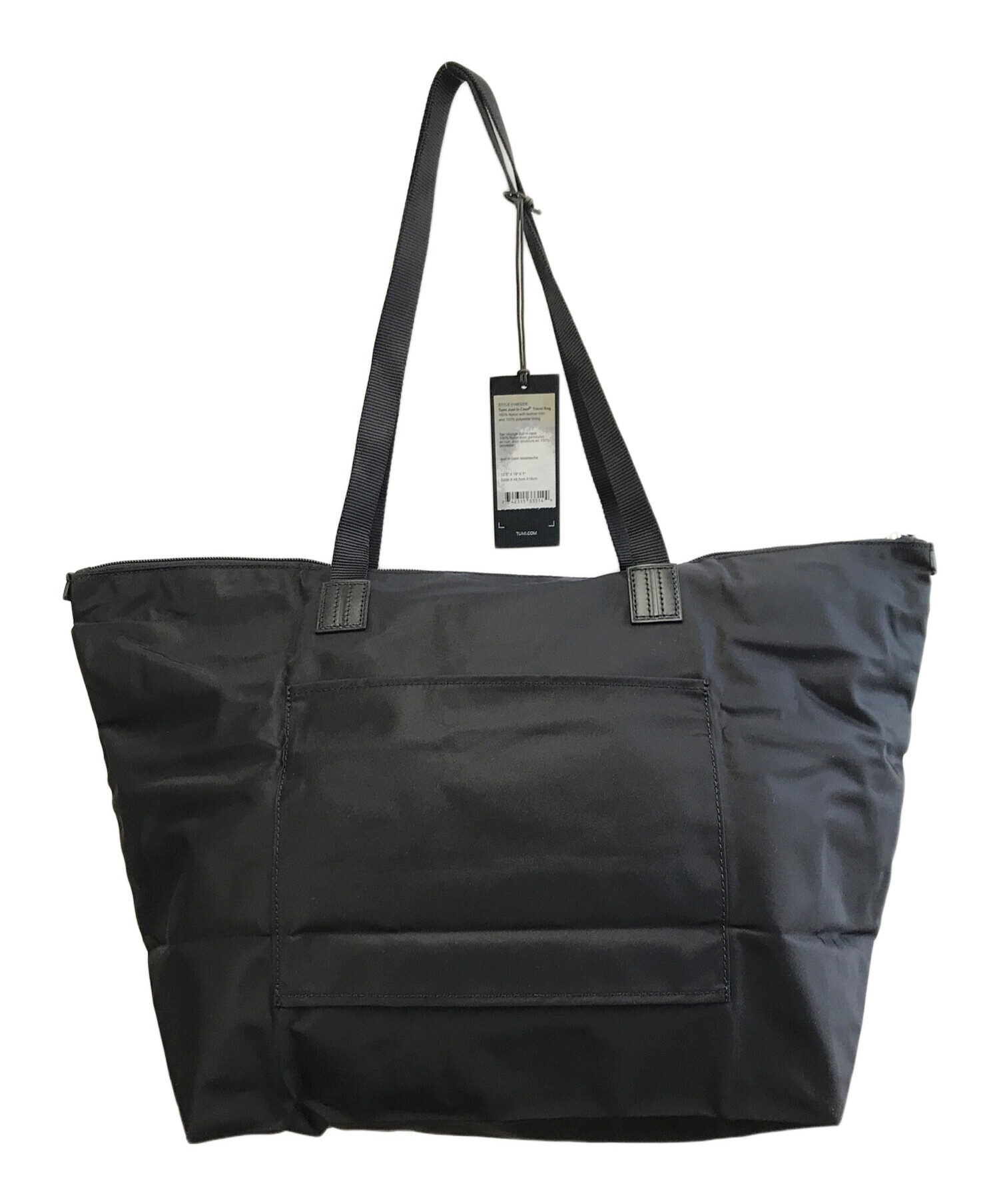 中古・古着通販】TUMI (トゥミ) 折りたたみバッグ｜ブランド・古着通販