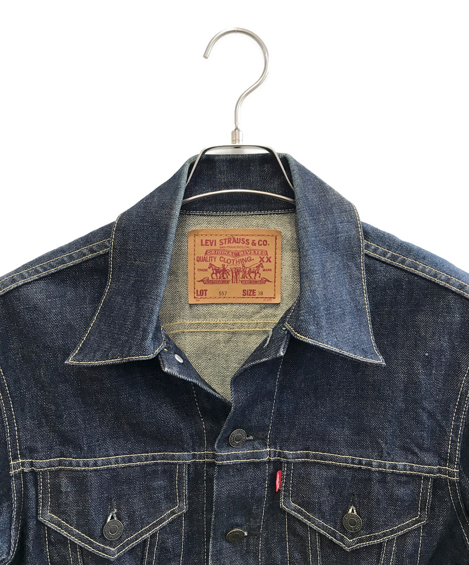 中古・古着通販】LEVI'S (リーバイス) 557 3rd デニムジャケット