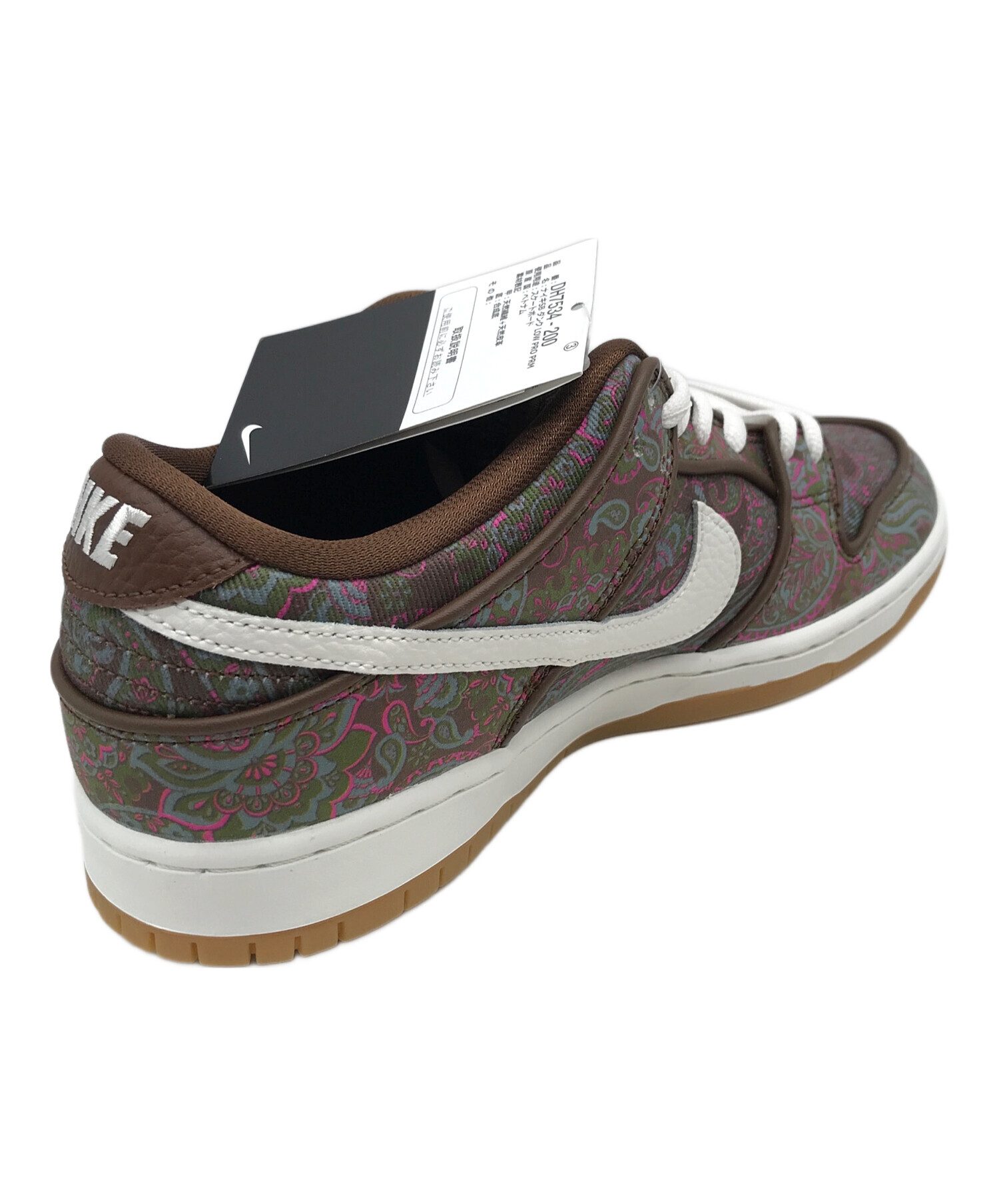 中古・古着通販】NIKE (ナイキ) スニーカー ブラウン サイズ:27.5 未 