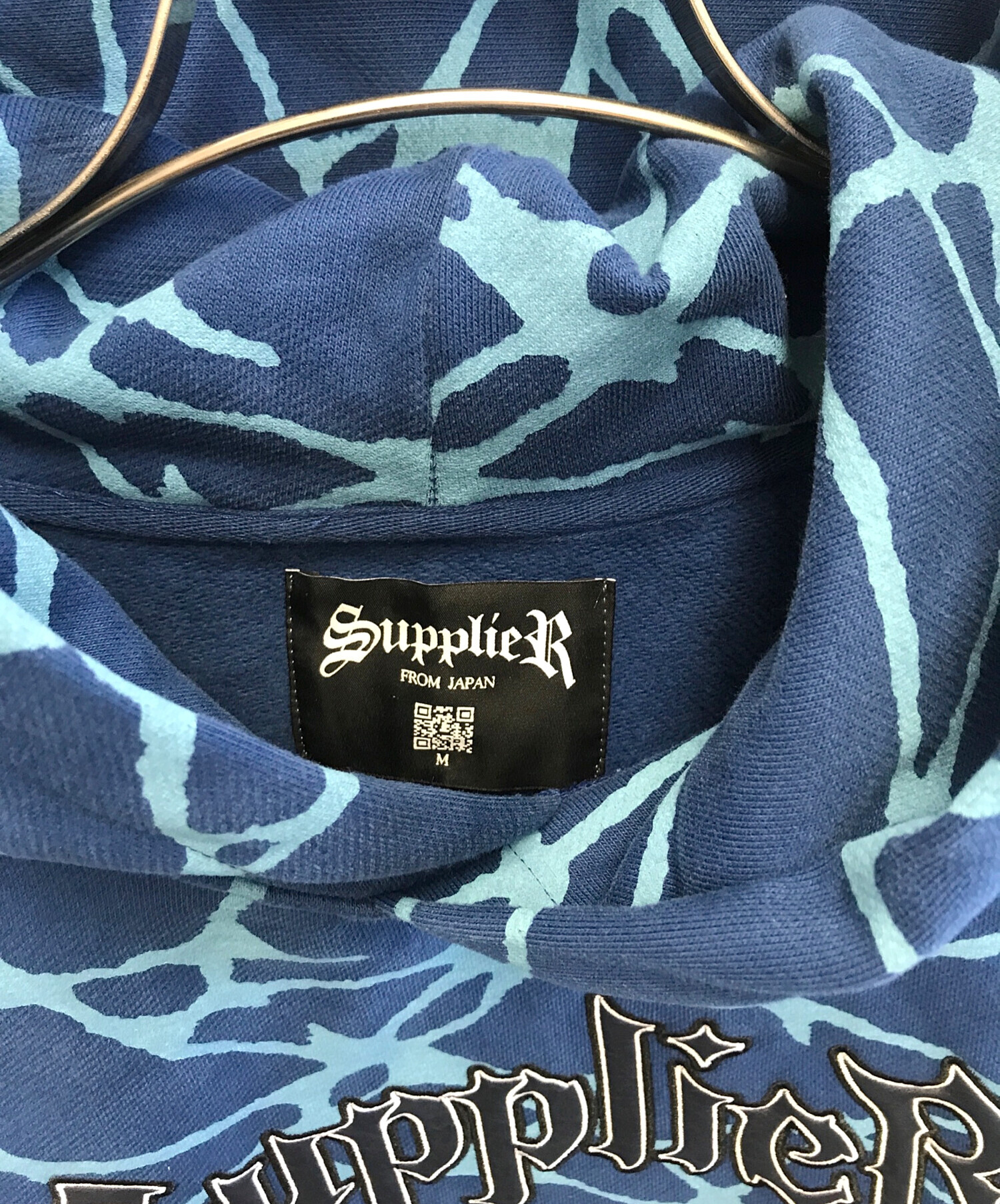 【非売品】SUPPLIER パーカー 新品未使用 中古・古着通販】SUPPLIER (サプライヤー) パーカー ブルー×スカイ