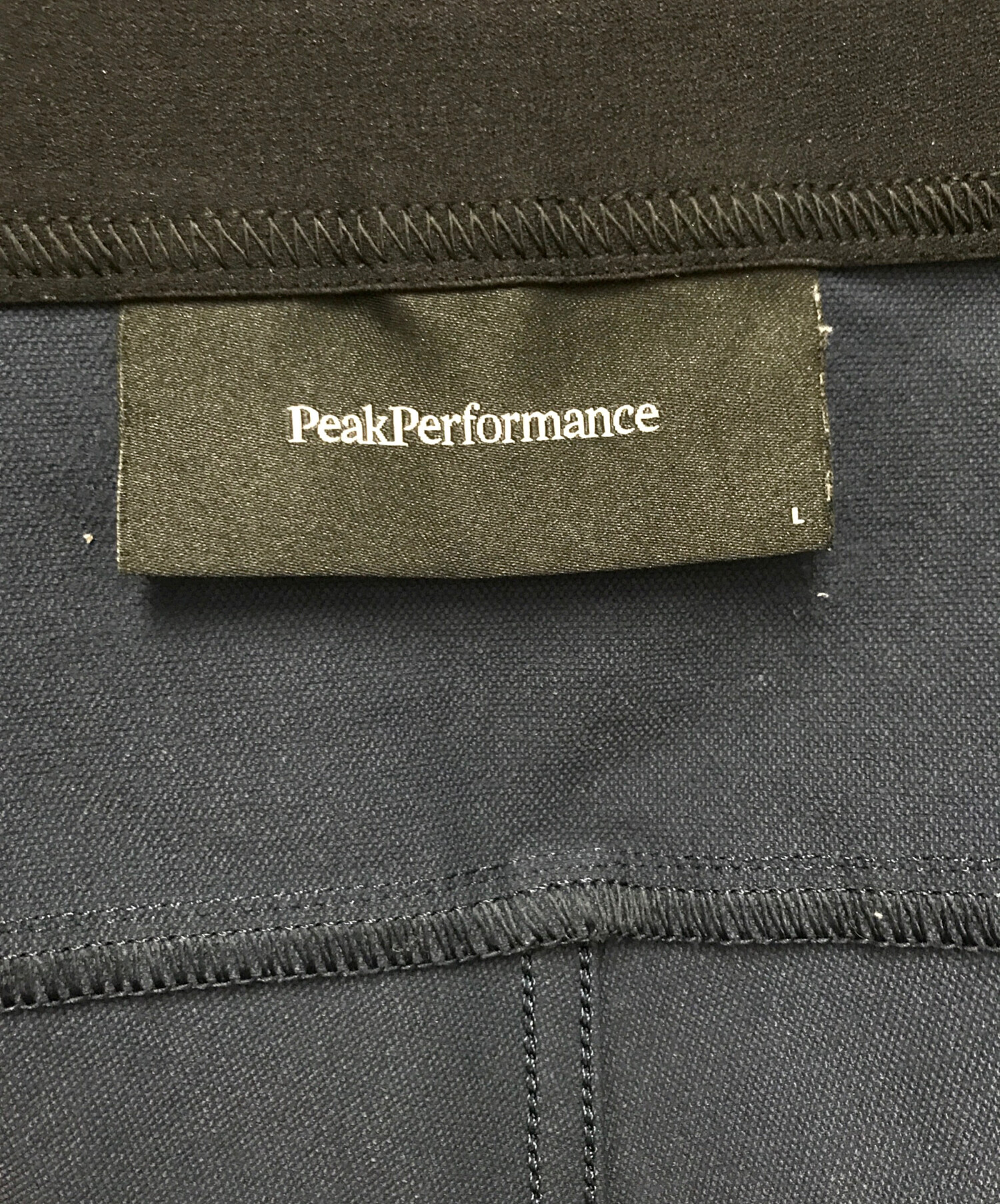 中古・古着通販】Peak Performance (ピーク・パフォーマンス) パンツ