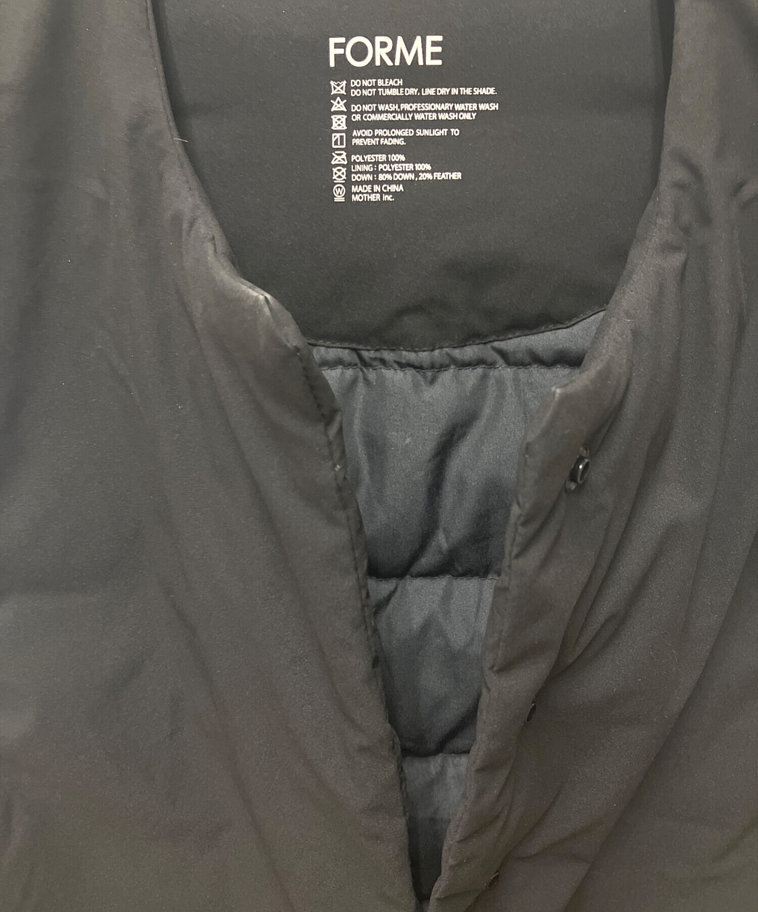 中古・古着通販】forme (フォルメ) ダウンベスト ブラック